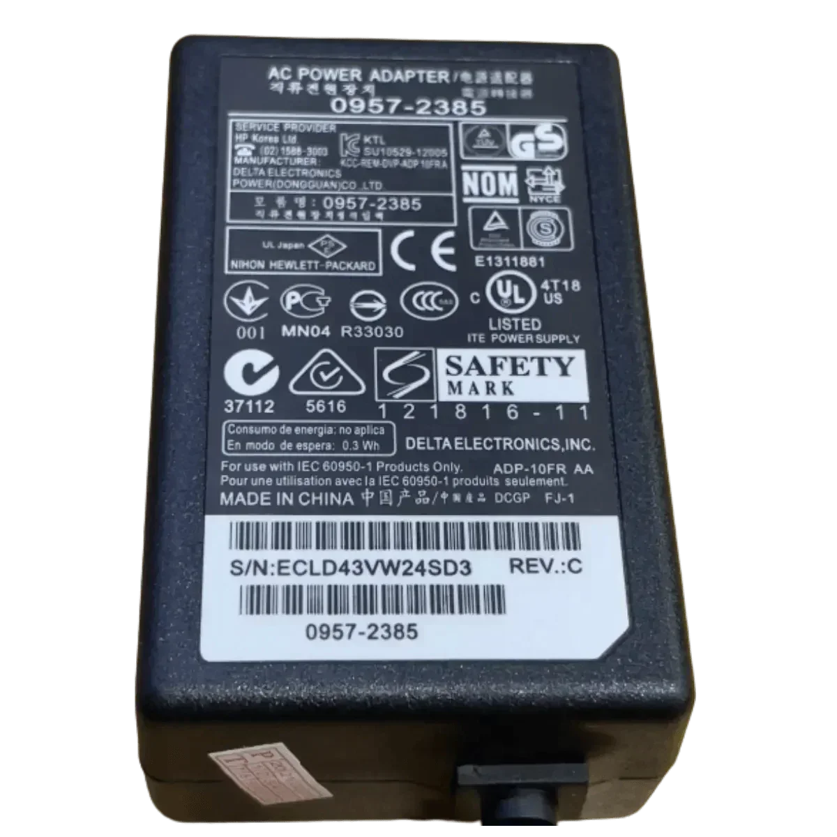 0957-2385-4 - Accessoires Energie