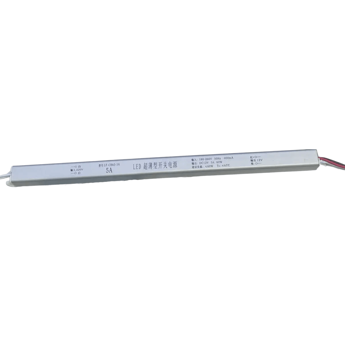 Alimentation compact 12V 18W pour bandes LED