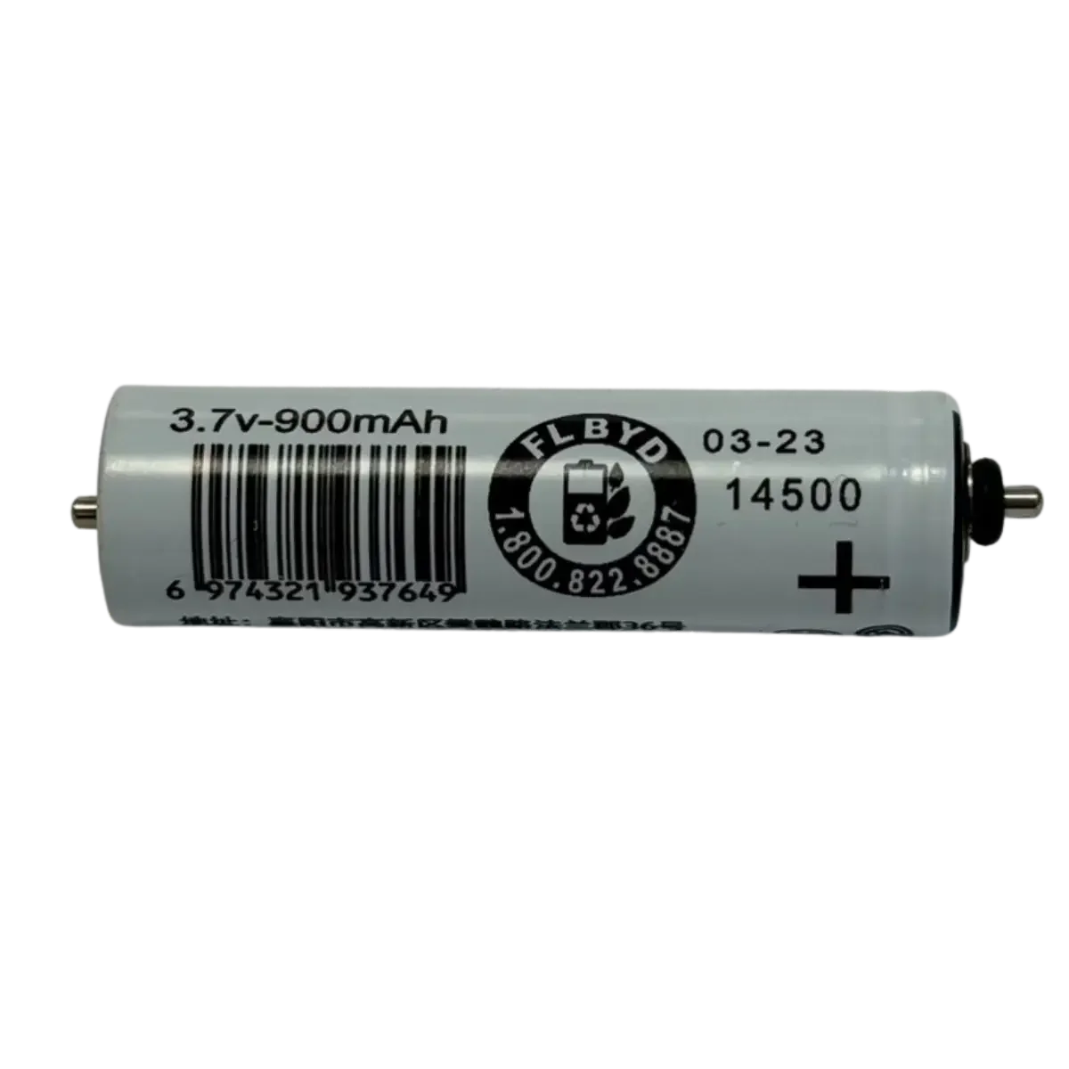 14500RASOIR-3 - Accessoires Energie