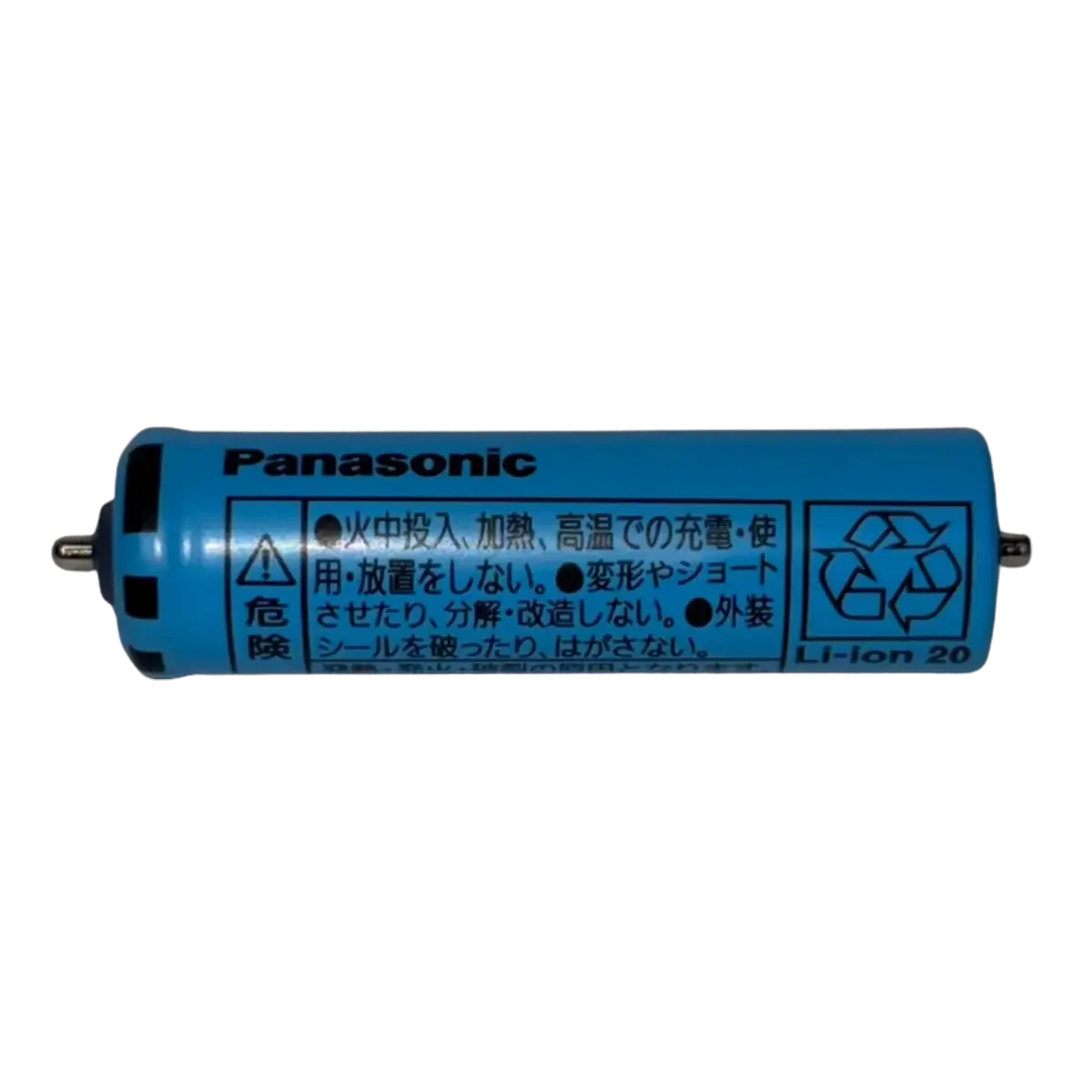 14500_rasoir_panasonic_1 - Accessoires Energie