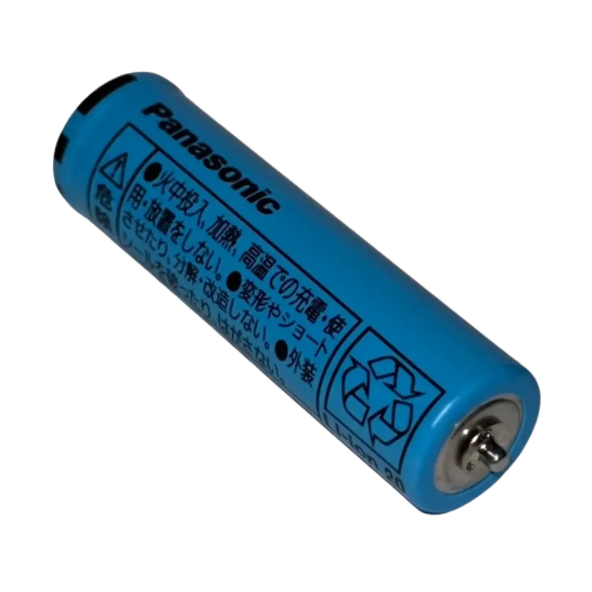14500_rasoir_panasonic_2 - Accessoires Energie