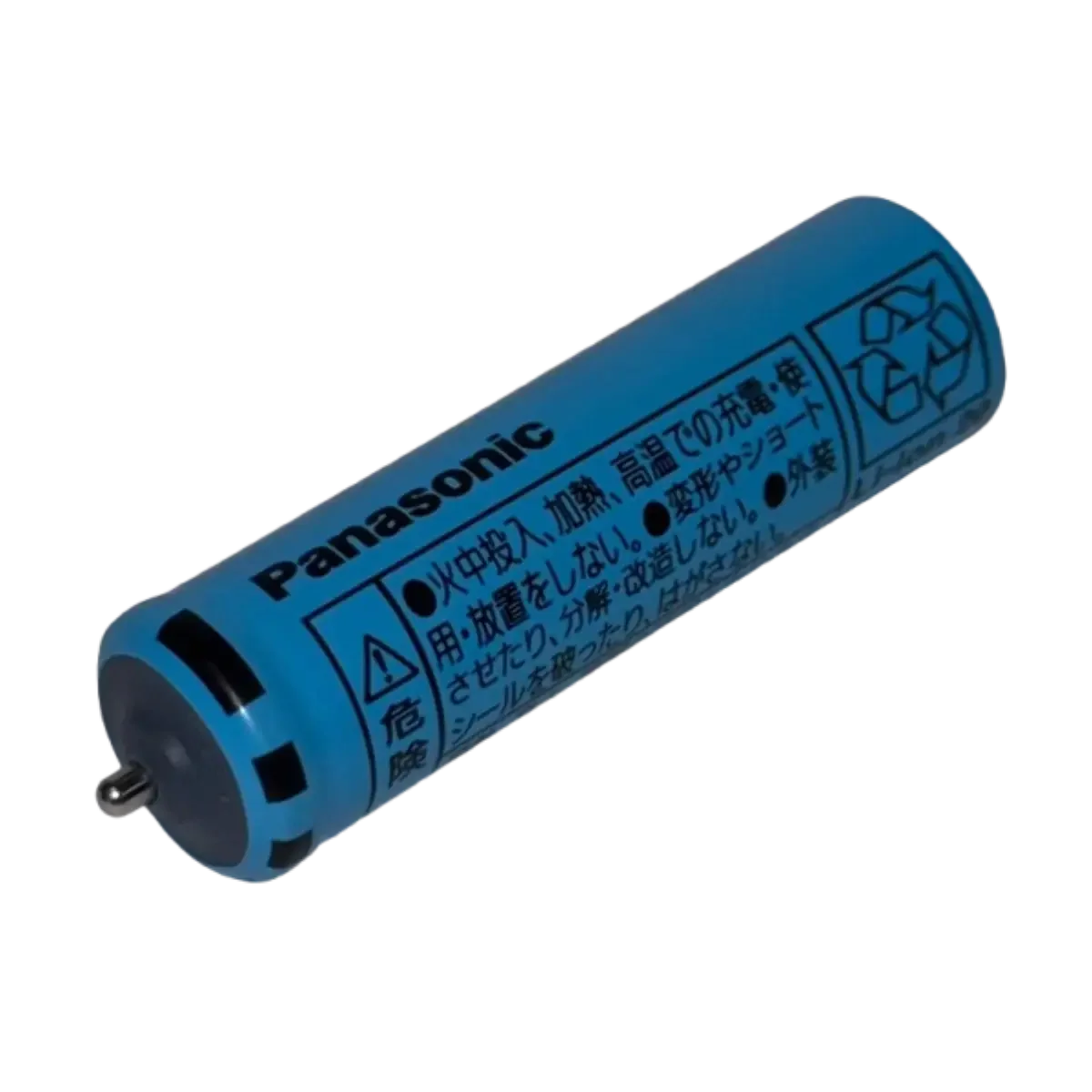 14500_rasoir_panasonic_3 - Accessoires Energie