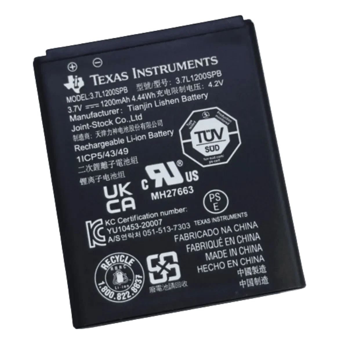 3.7L1200SPB-1 - Accessoires Energie