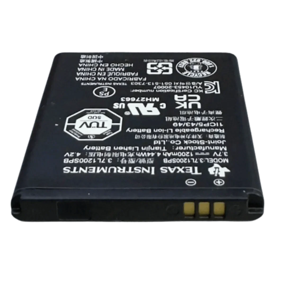 3.7L1200SPB-3 - Accessoires Energie