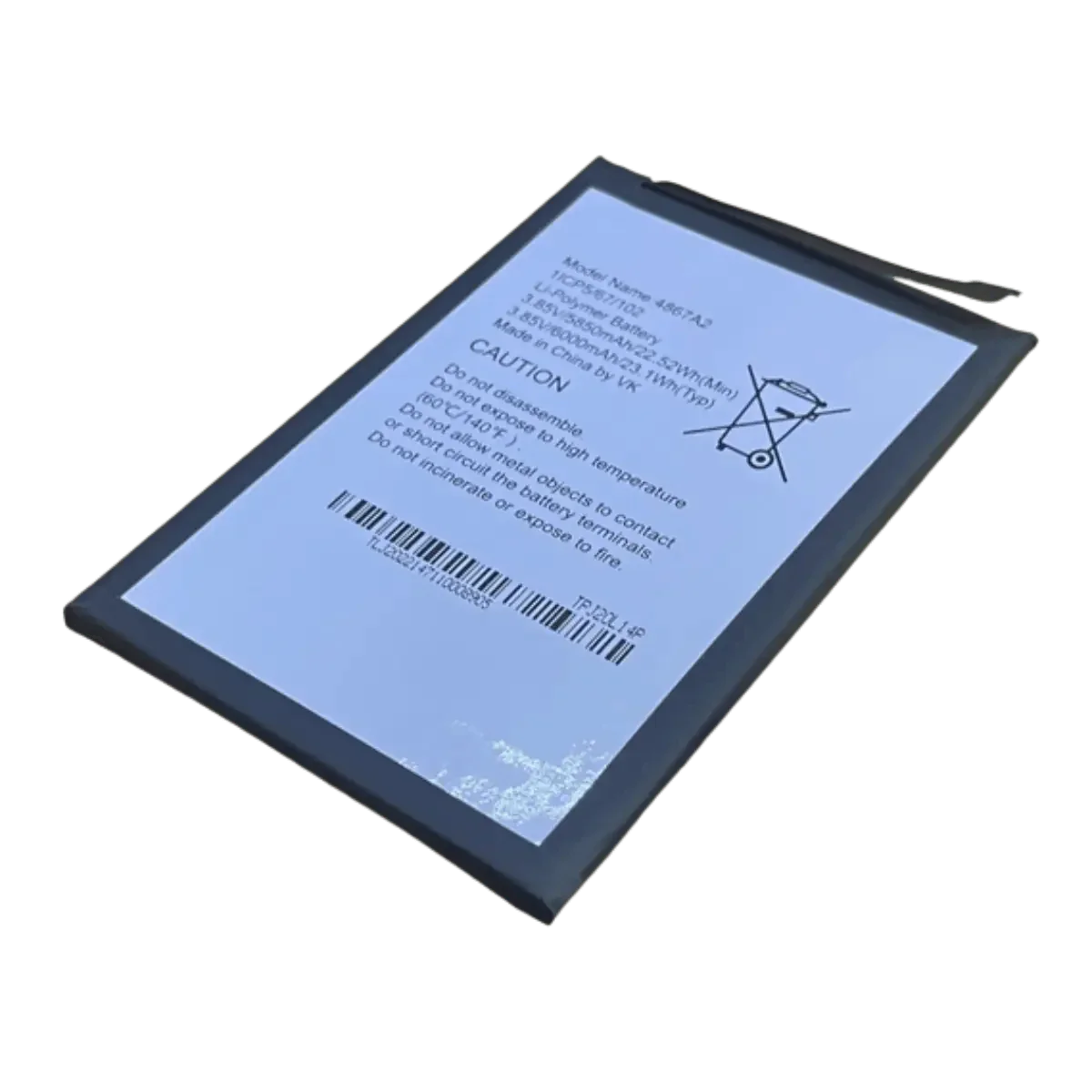 4867A2-2 - Accessoires Energie