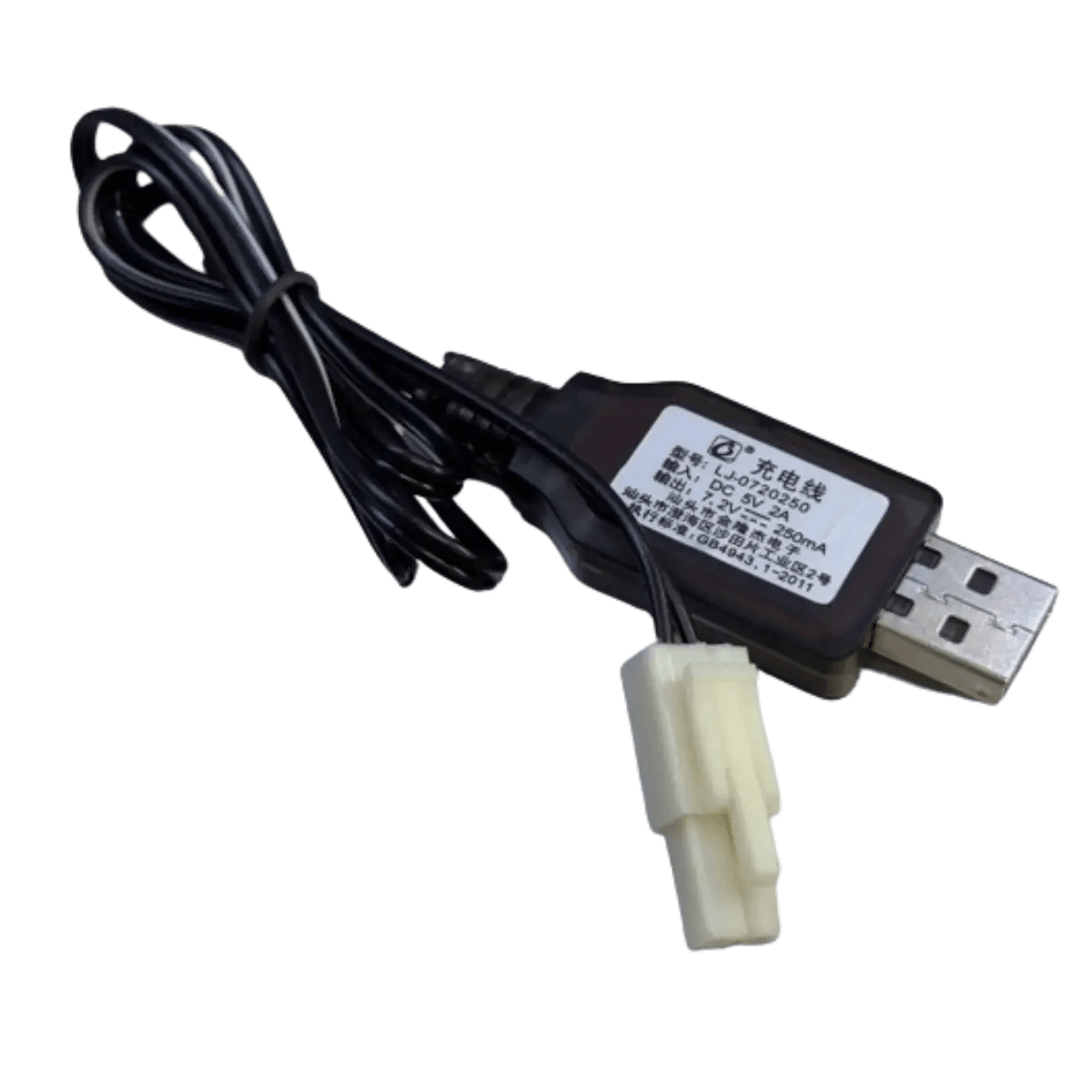 Chargeur USB 7.2V 250mA pour jouets radiocommandés, voitures etc..