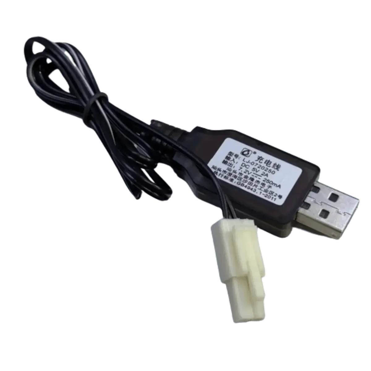 Chargeur USB 7.2V 250mA pour jouets radiocommandés, voitures etc..