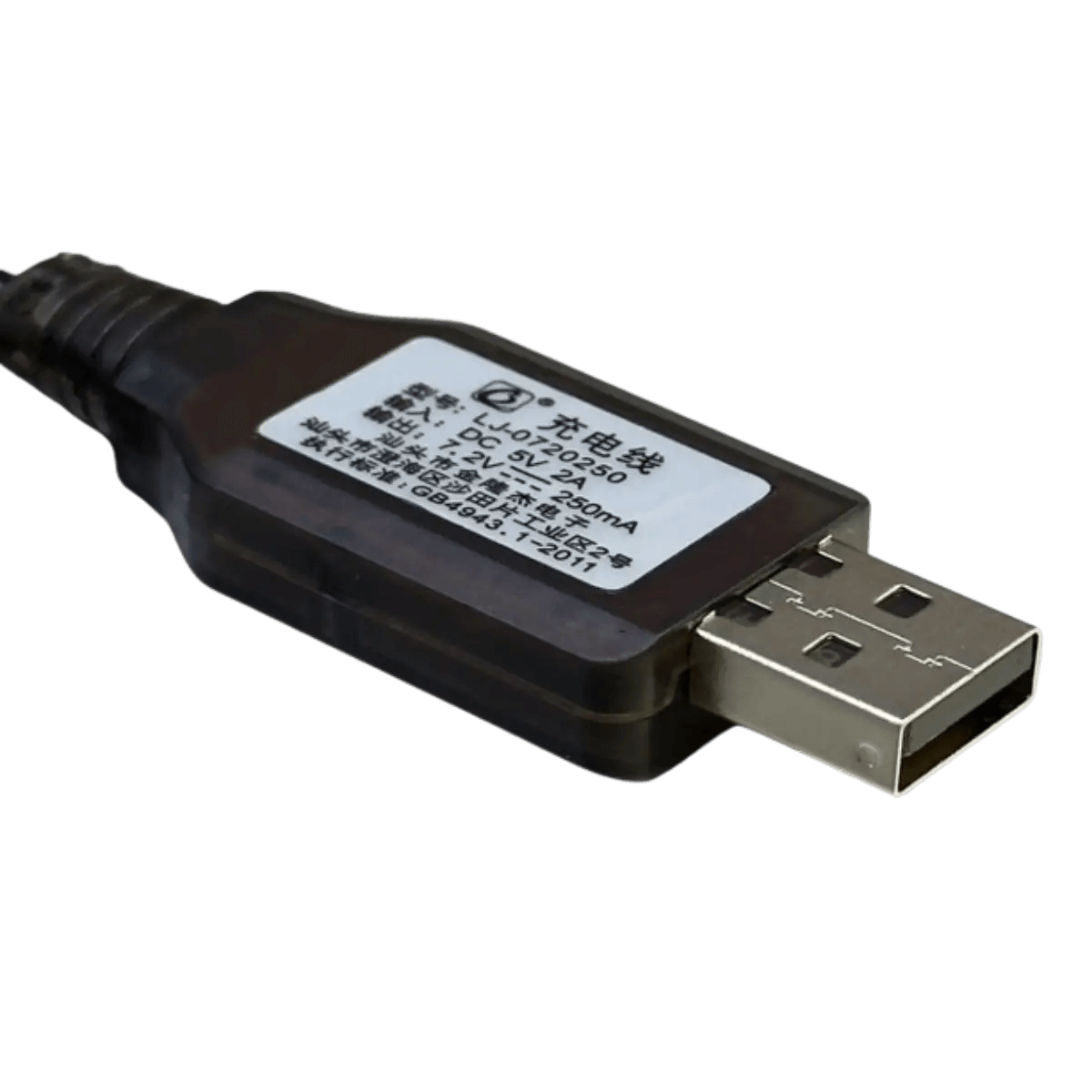 Chargeur USB 7.2V 250mA pour jouets radiocommandés, voitures etc..