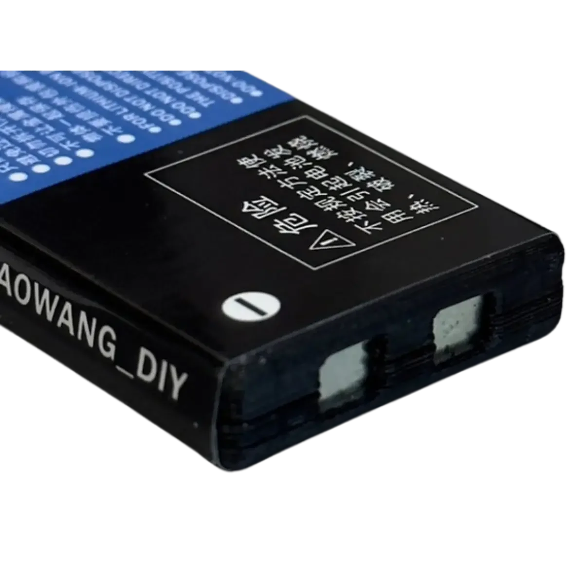 AD-T51BT-2_1 - Accessoires Energie