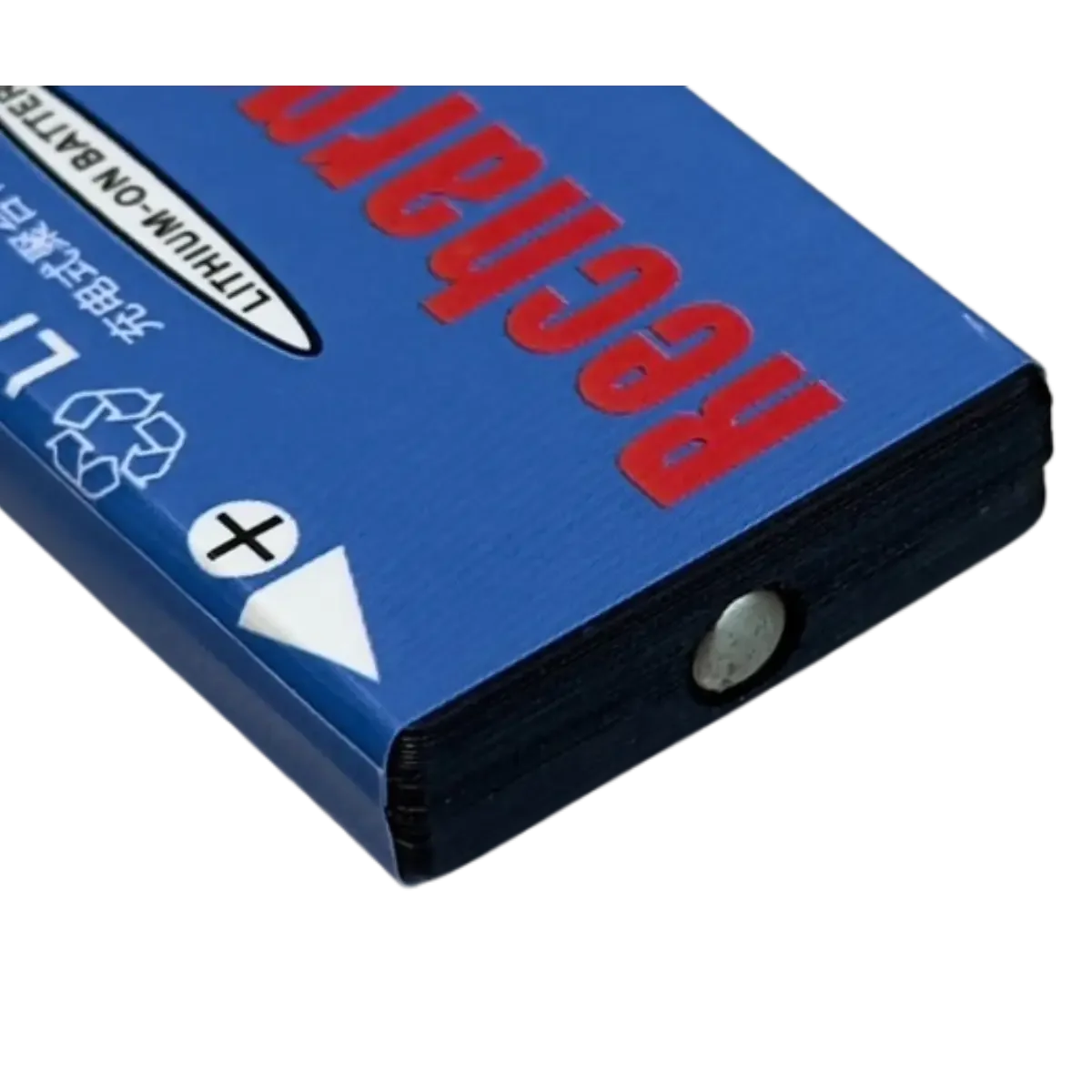 AD-T51BT-3 - Accessoires Energie