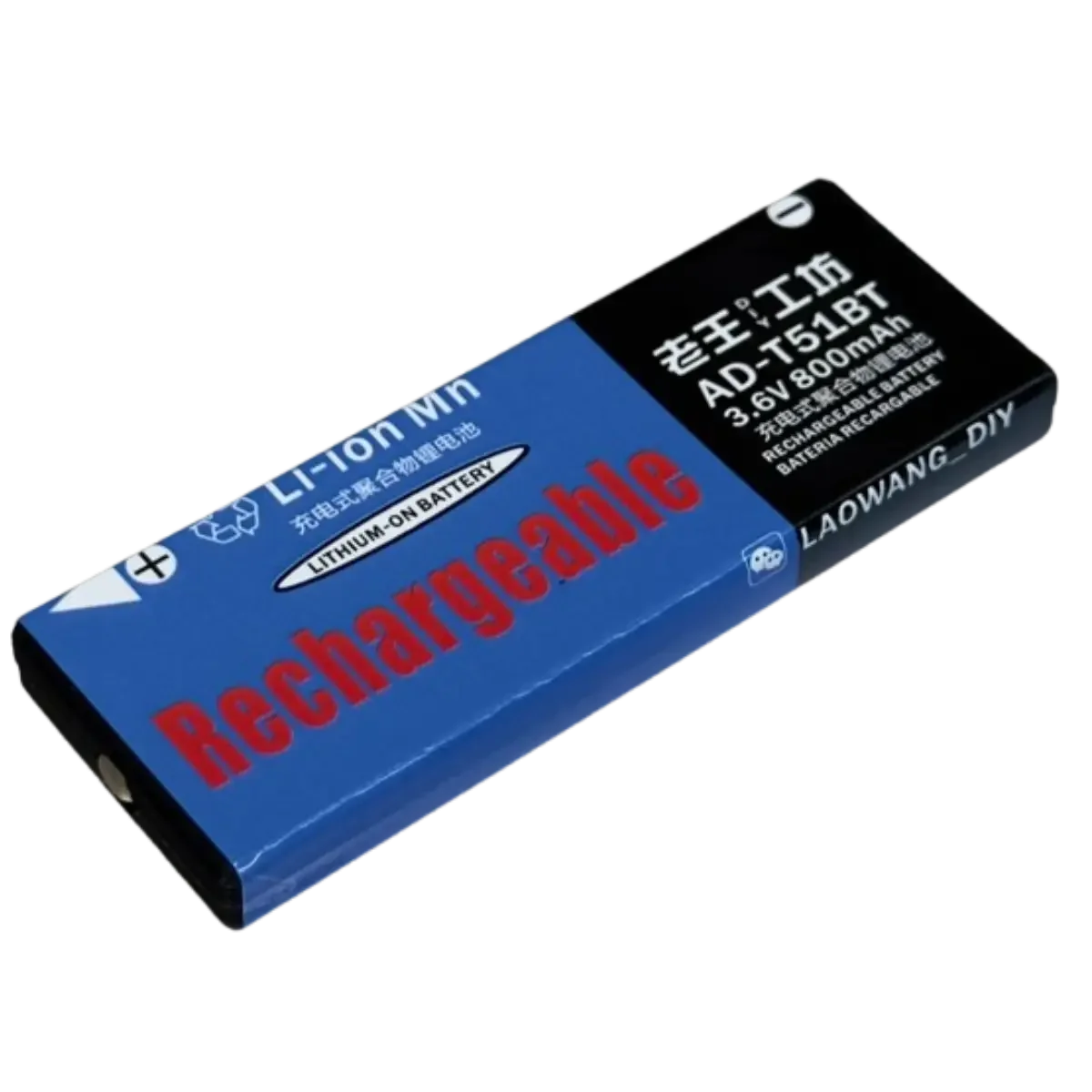 AD-T51BT-4 - Accessoires Energie