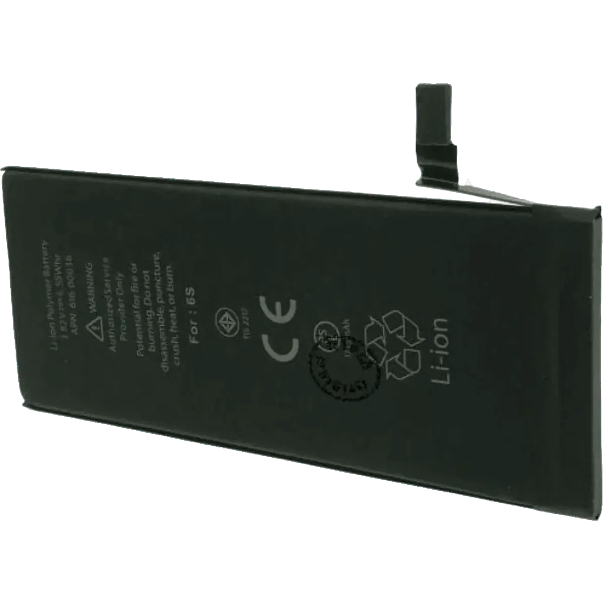 APL122-1 - Accessoires Energie