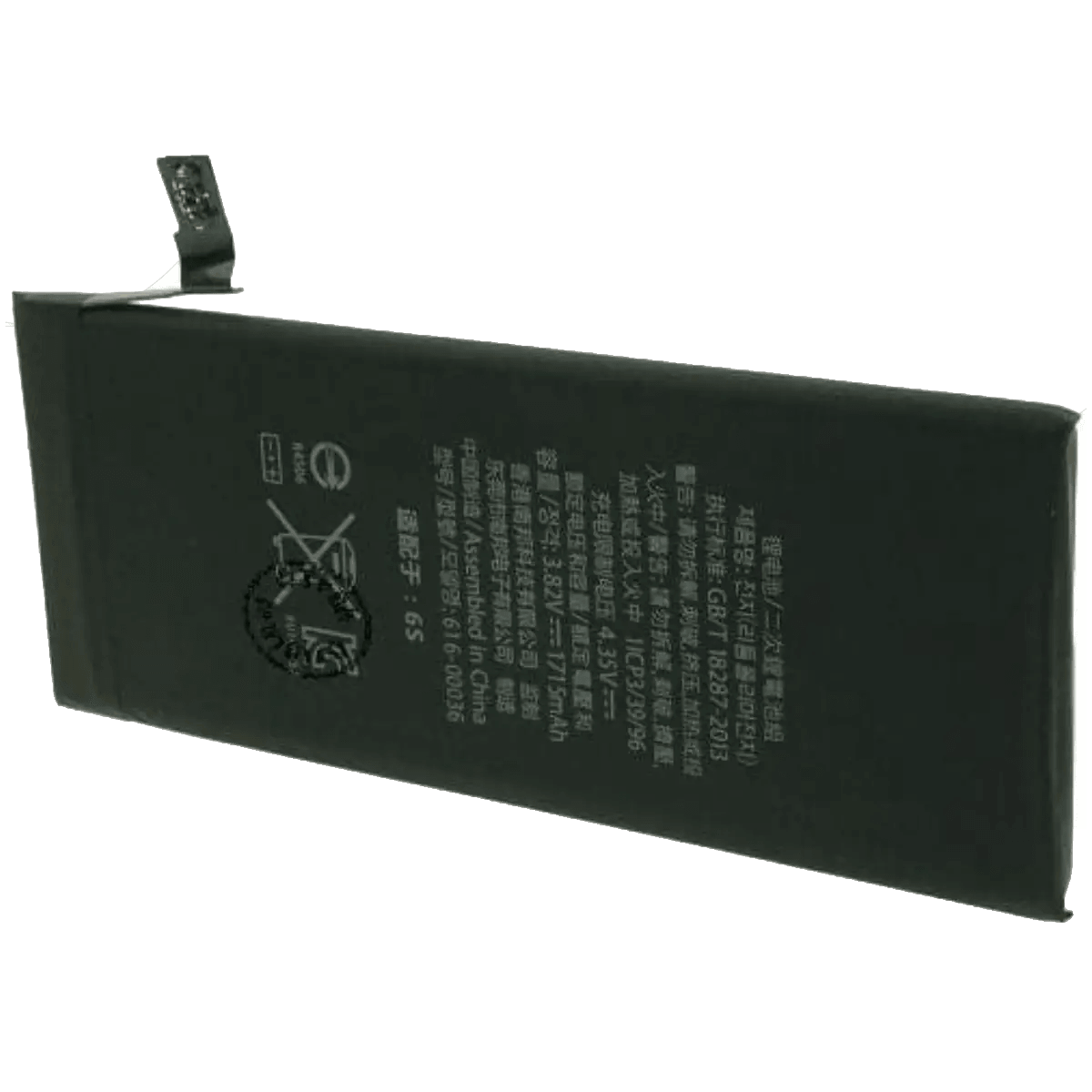 Batterie pour Téléphone Apple Iphone 6s