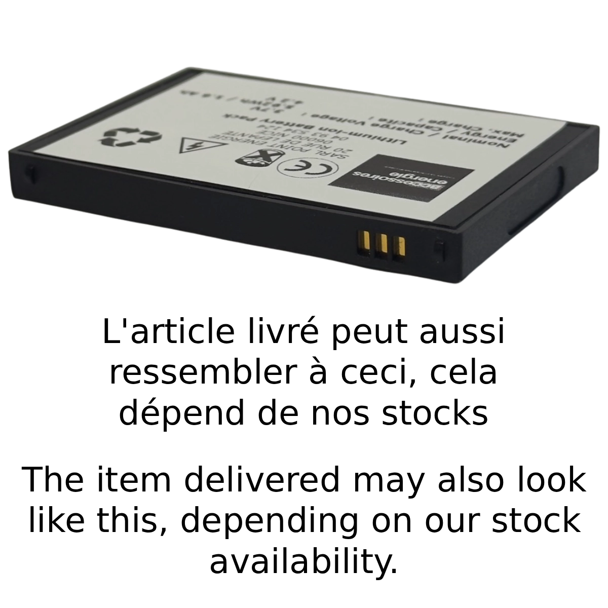 Battery for Assa Abloy