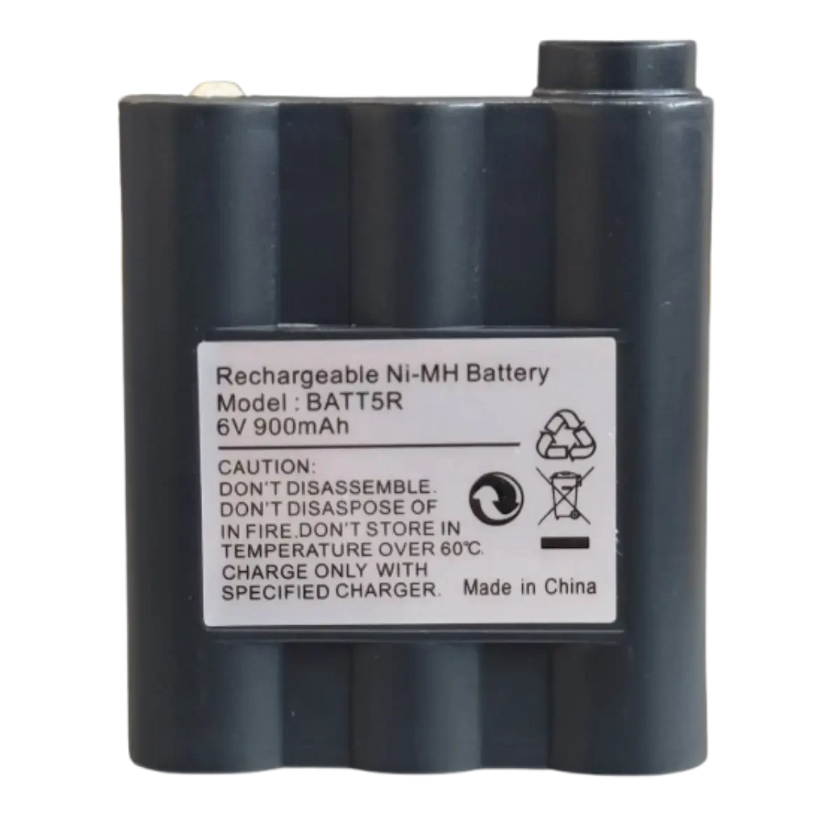 BATT-5R-2 - Accessoires Energie