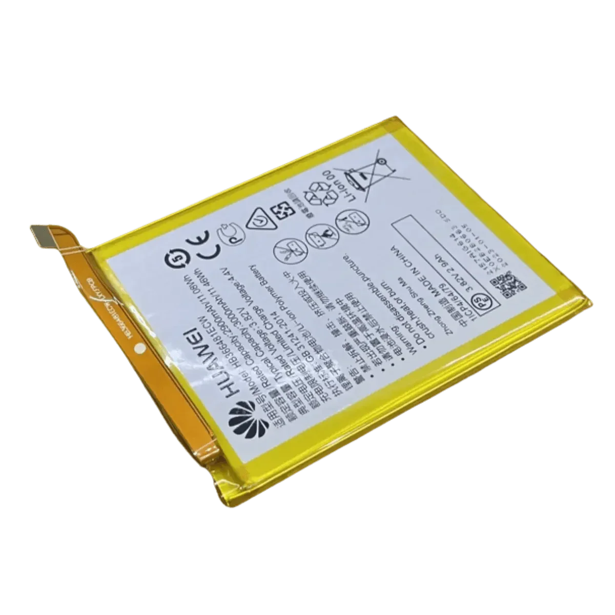 BATT-HUA-P10LITE-1 - Accessoires Energie