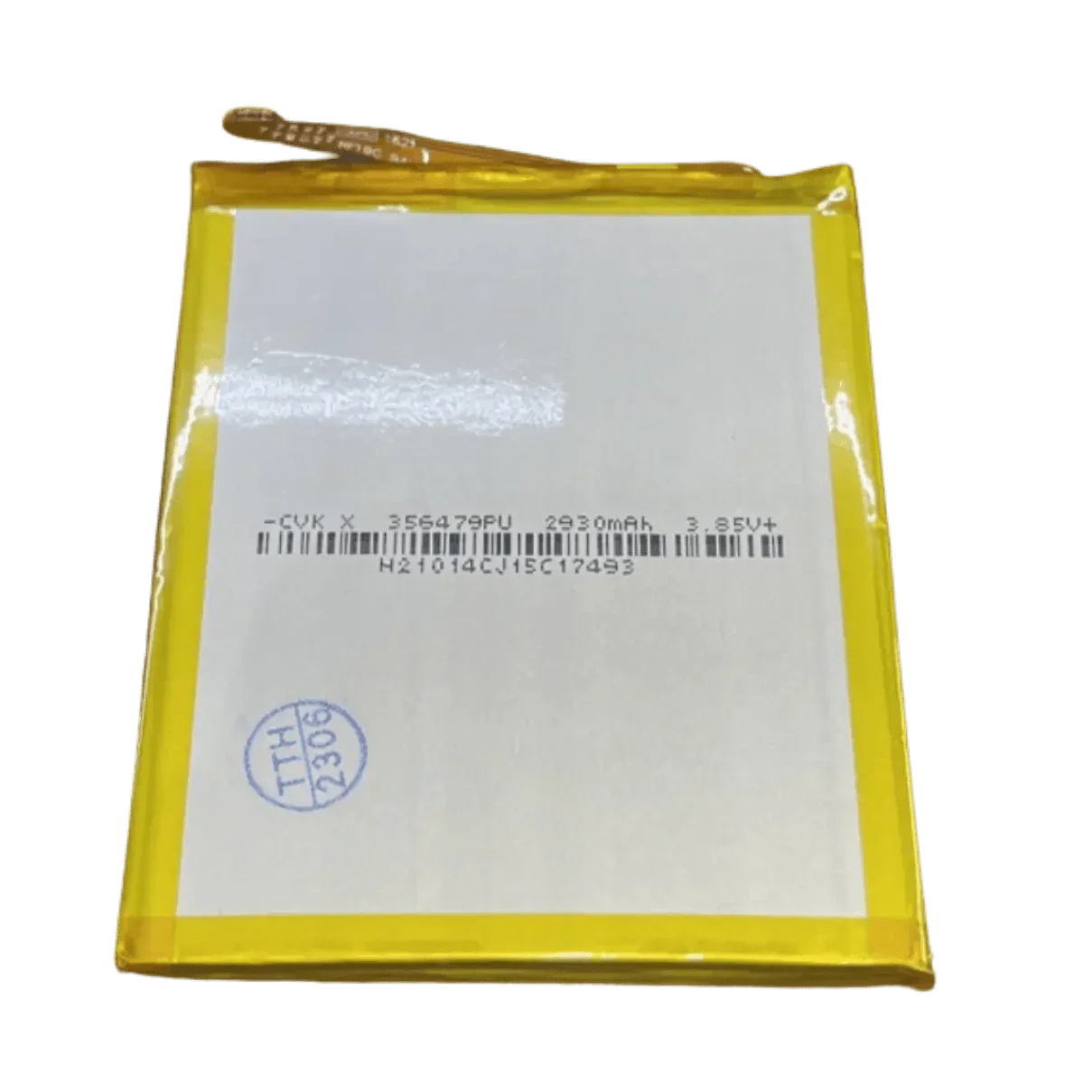 BATT-HUA-P10LITE-2 - Accessoires Energie