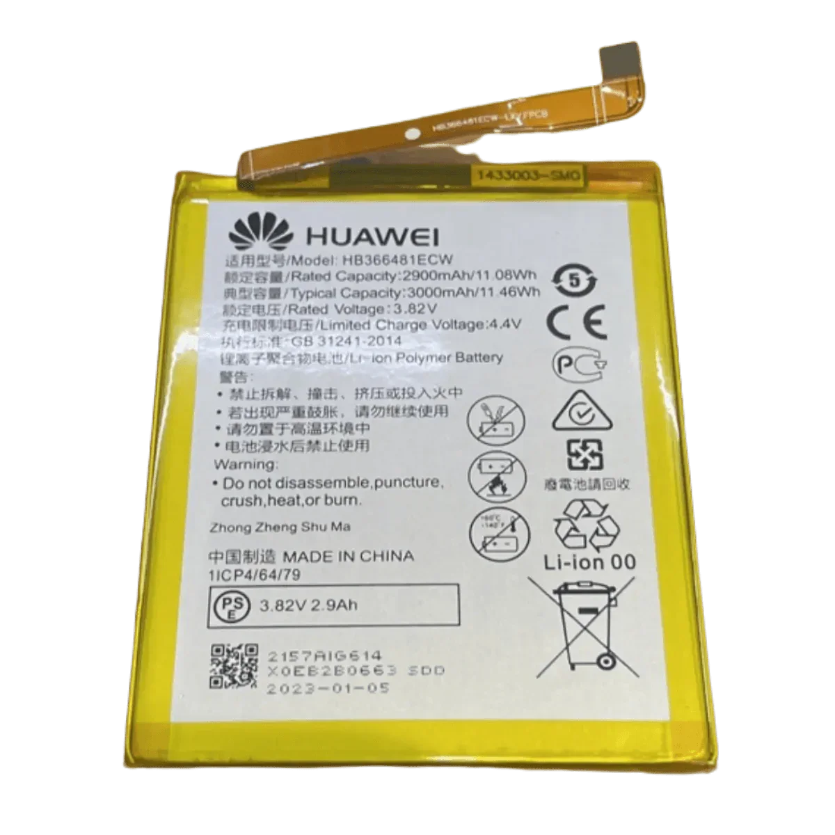 BATT-HUA-P10LITE-3 - Accessoires Energie