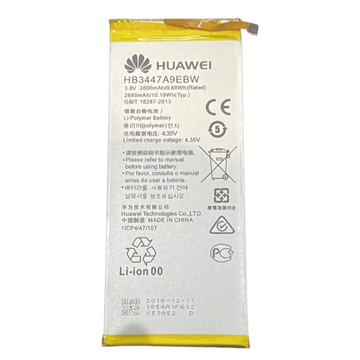 Batterie d'origine Pour Huawei P8