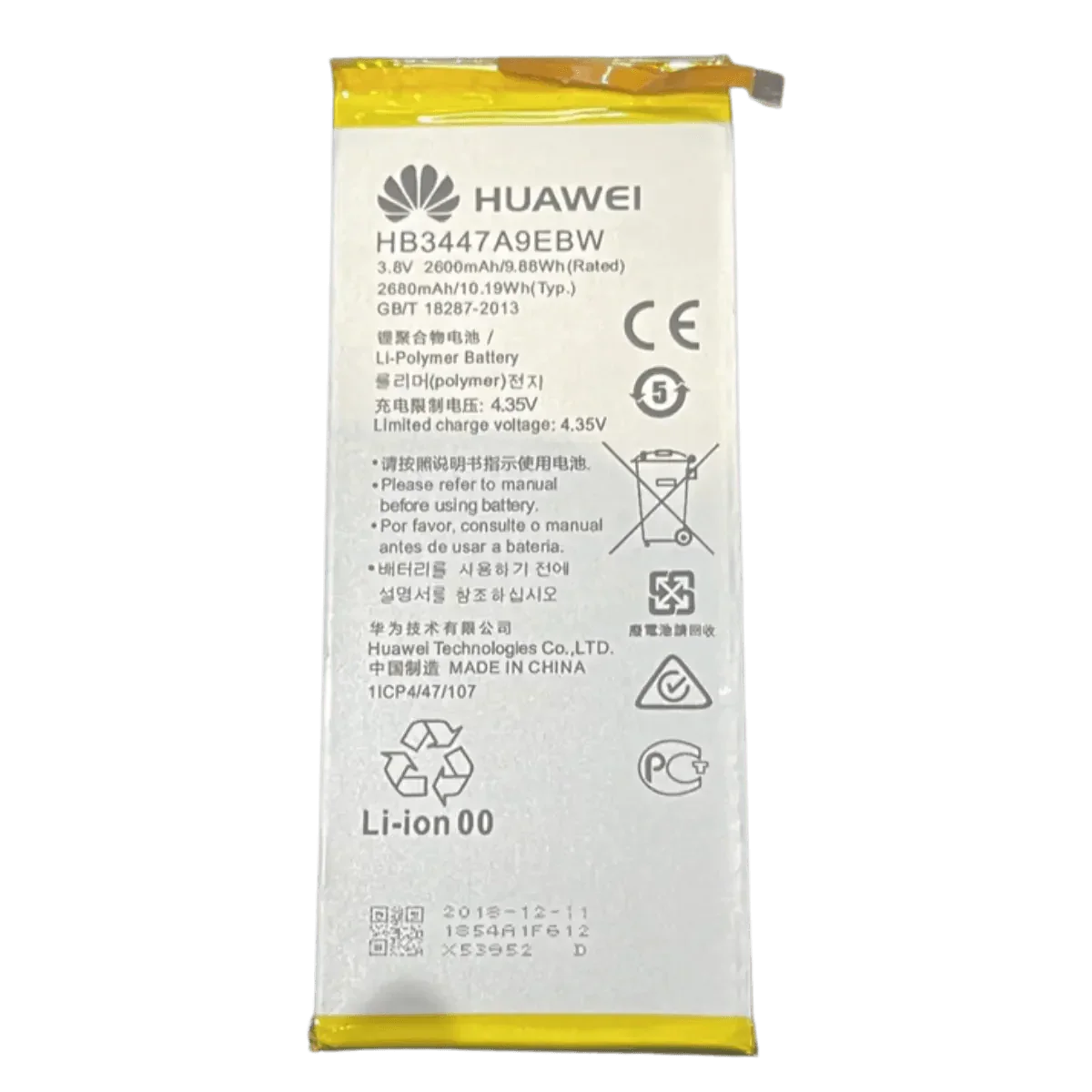 BATT-HUA-P8-2 - Accessoires Energie