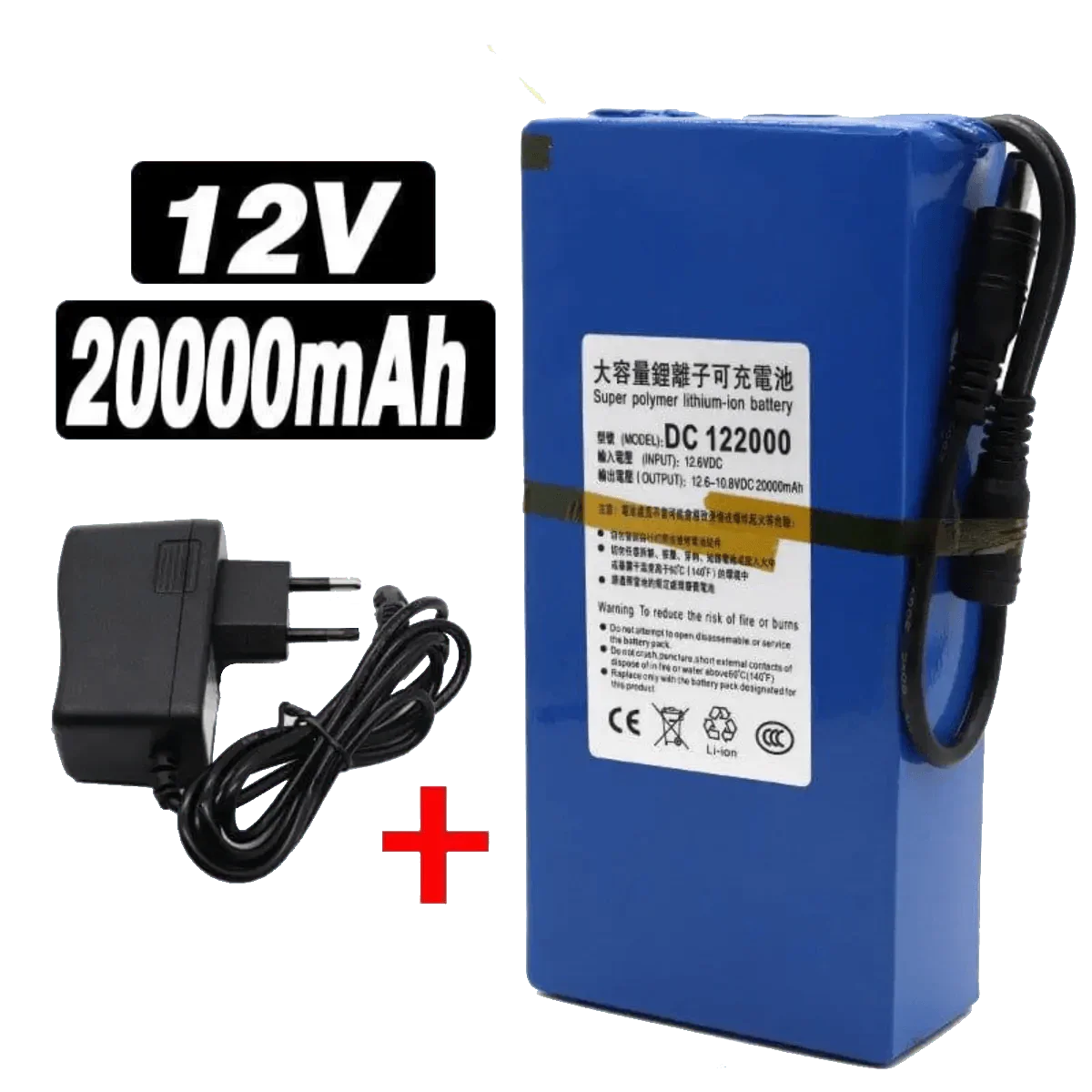 Batterie Rechargeable Pack Li-ion 12V 20000mAh