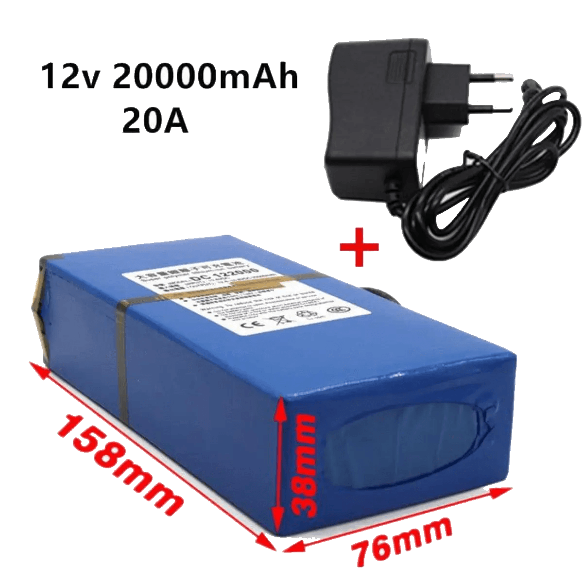 Batterie Rechargeable Pack Li-ion 12V 20000mAh