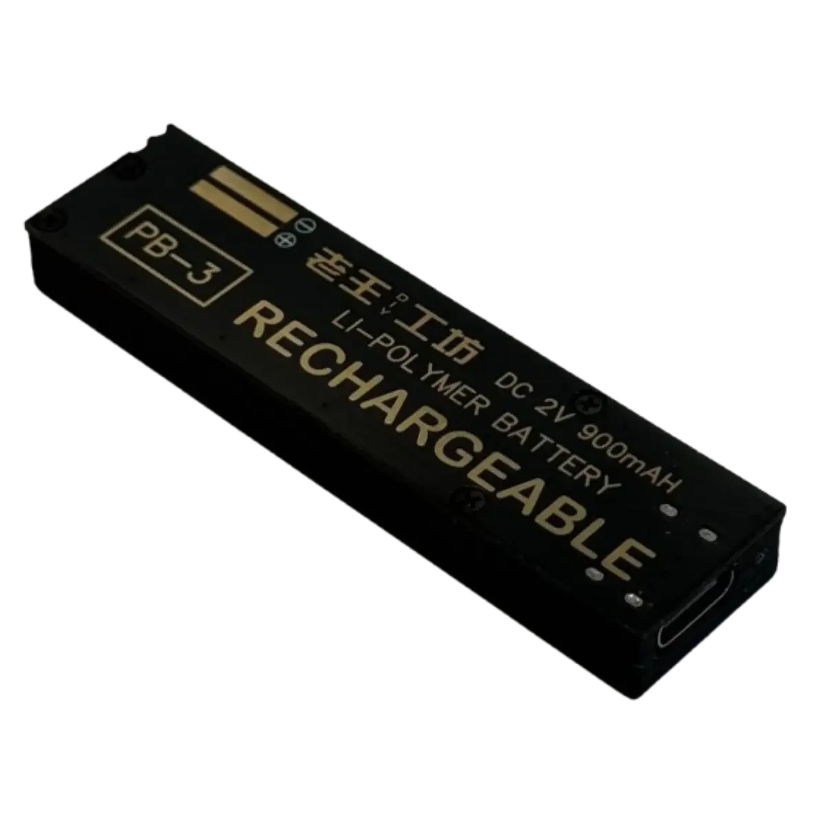 BATTAIWAPB3-2 - Accessoires Energie