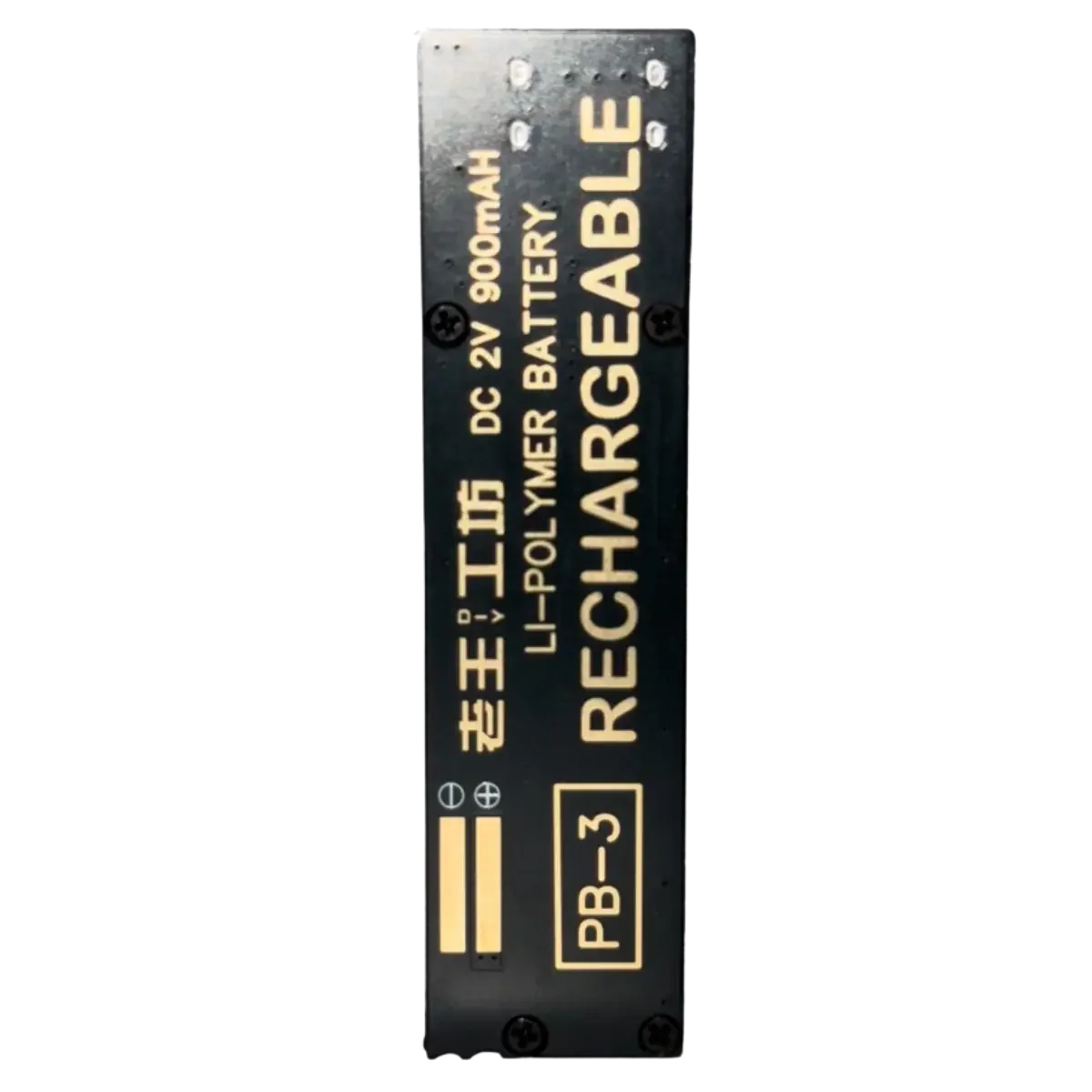 BATTAIWAPB3-5 - Accessoires Energie