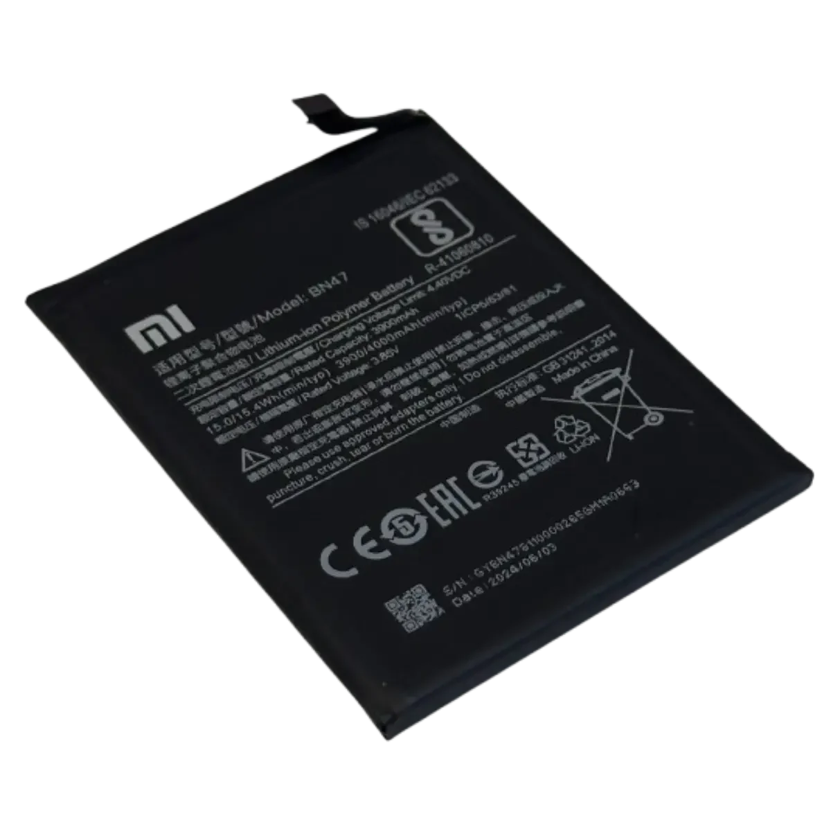 BATTBN47-6 - Accessoires Energie