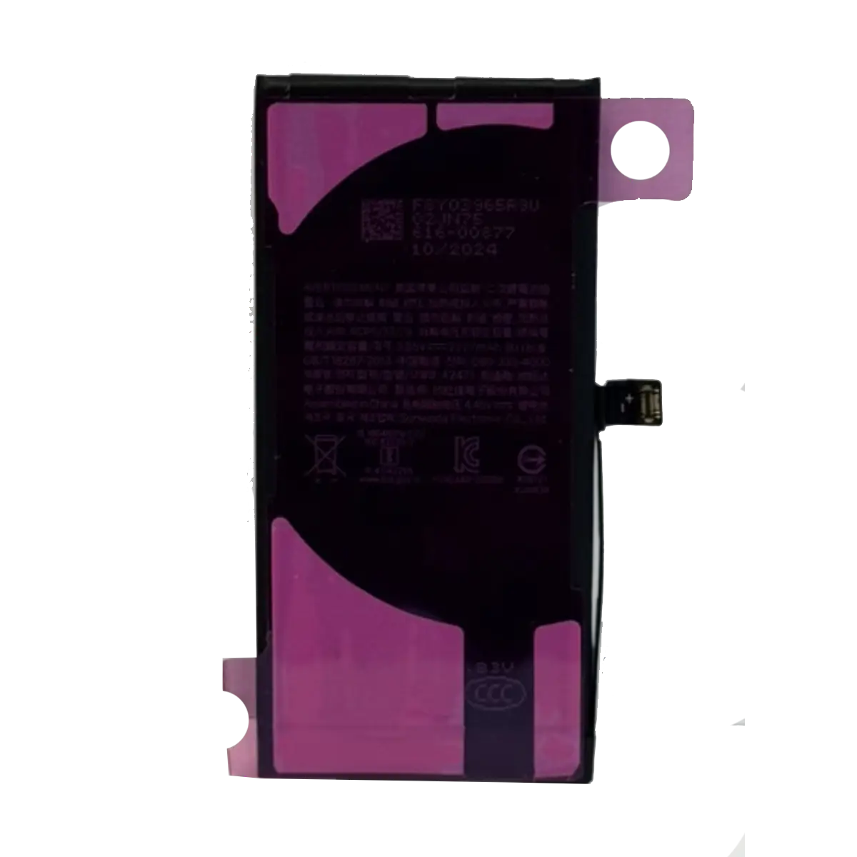 Batterie d'origine pour téléphone Apple iPhone 12 Mini verso