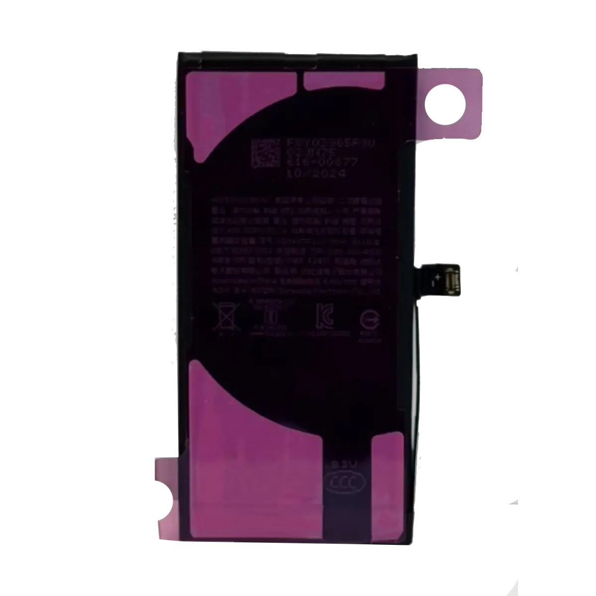 Batterie d'origine pour téléphone Apple iPhone 12 Mini verso