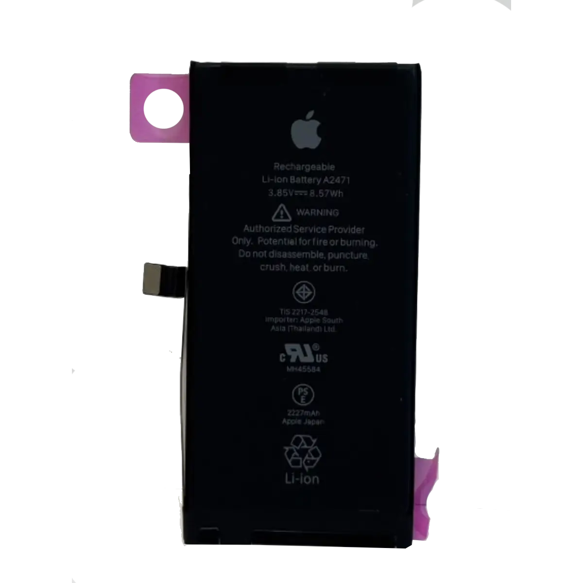 Batterie originale Apple iPhone 12 Mini