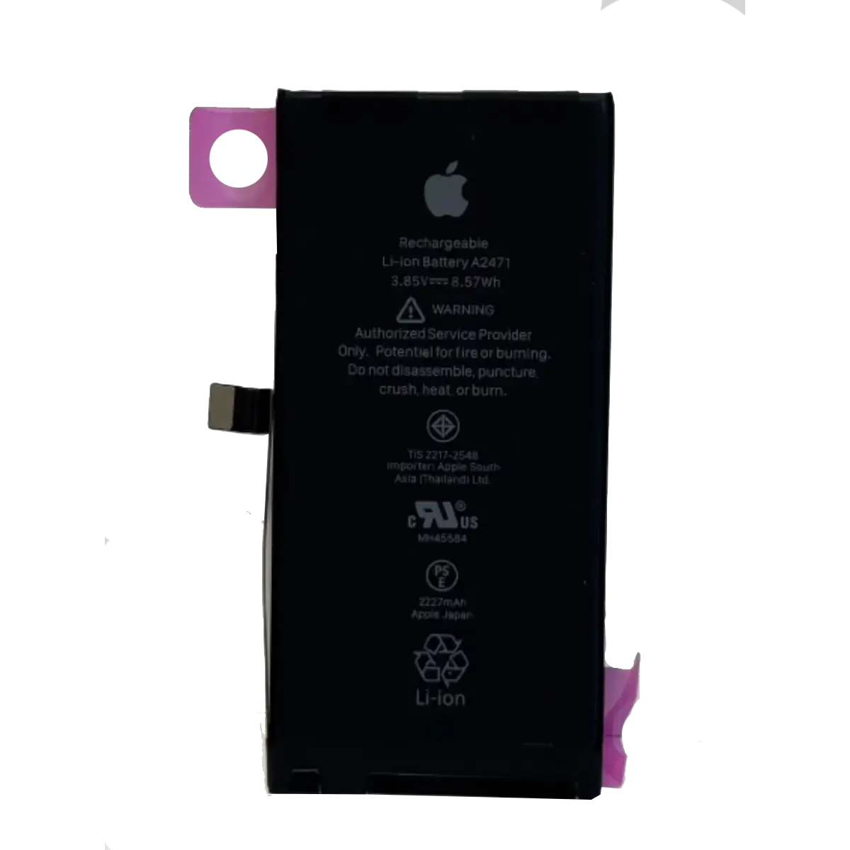 Batterie originale Apple iPhone 12 Mini