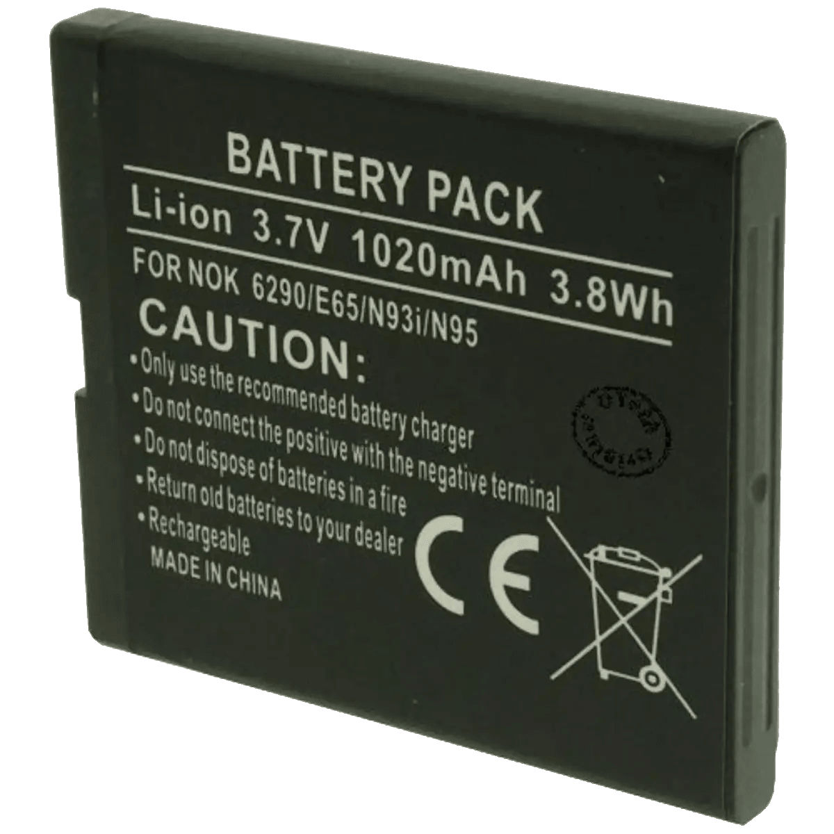 Batterie BL-5F pour téléphone mobile Nokia serie 62XX, E65