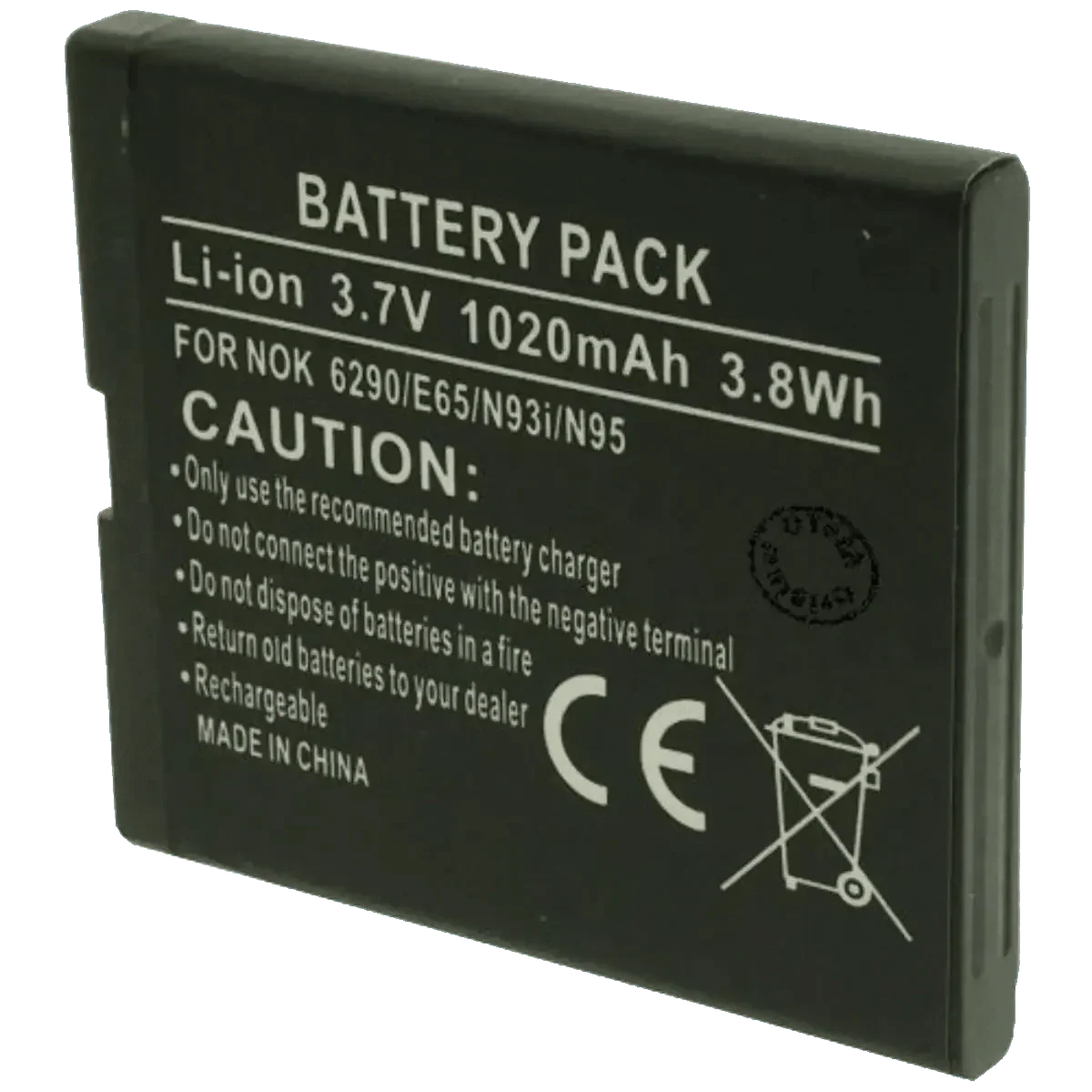 BL5F-1 - Accessoires Energie