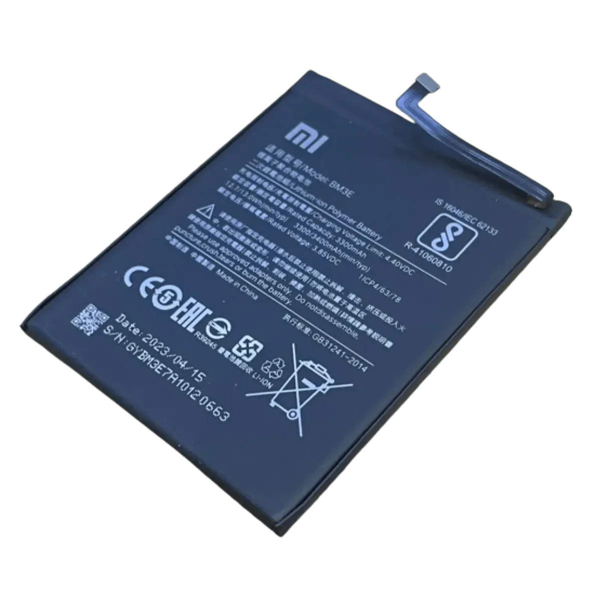 BM3E-3 - Accessoires Energie