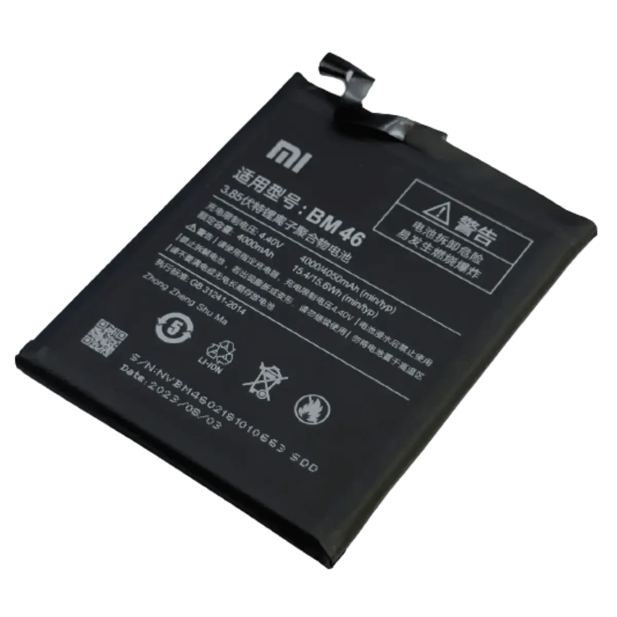 BM46-2 - Accessoires Energie