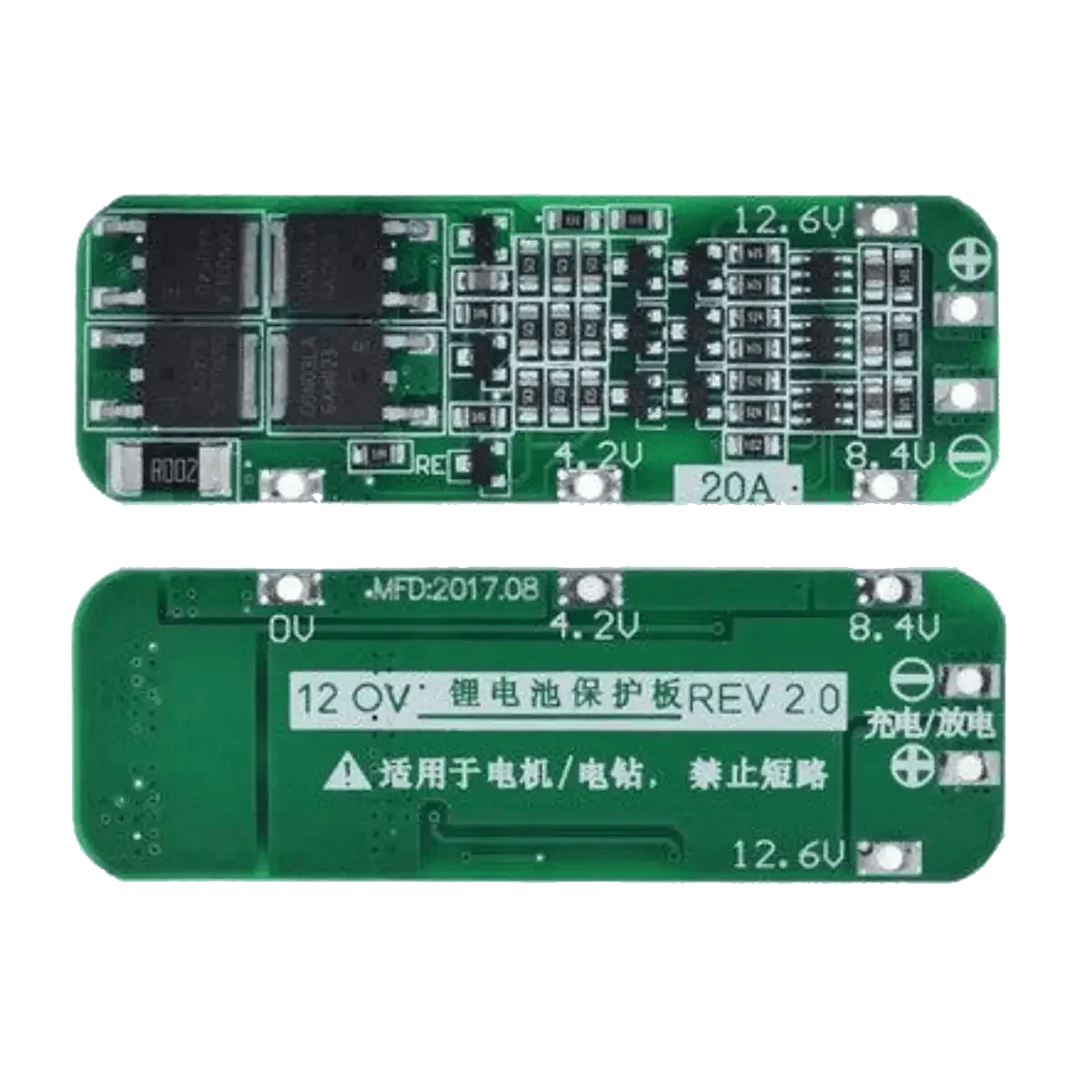 Protection BMS Li-Ion 3S - 11.1V 20A
