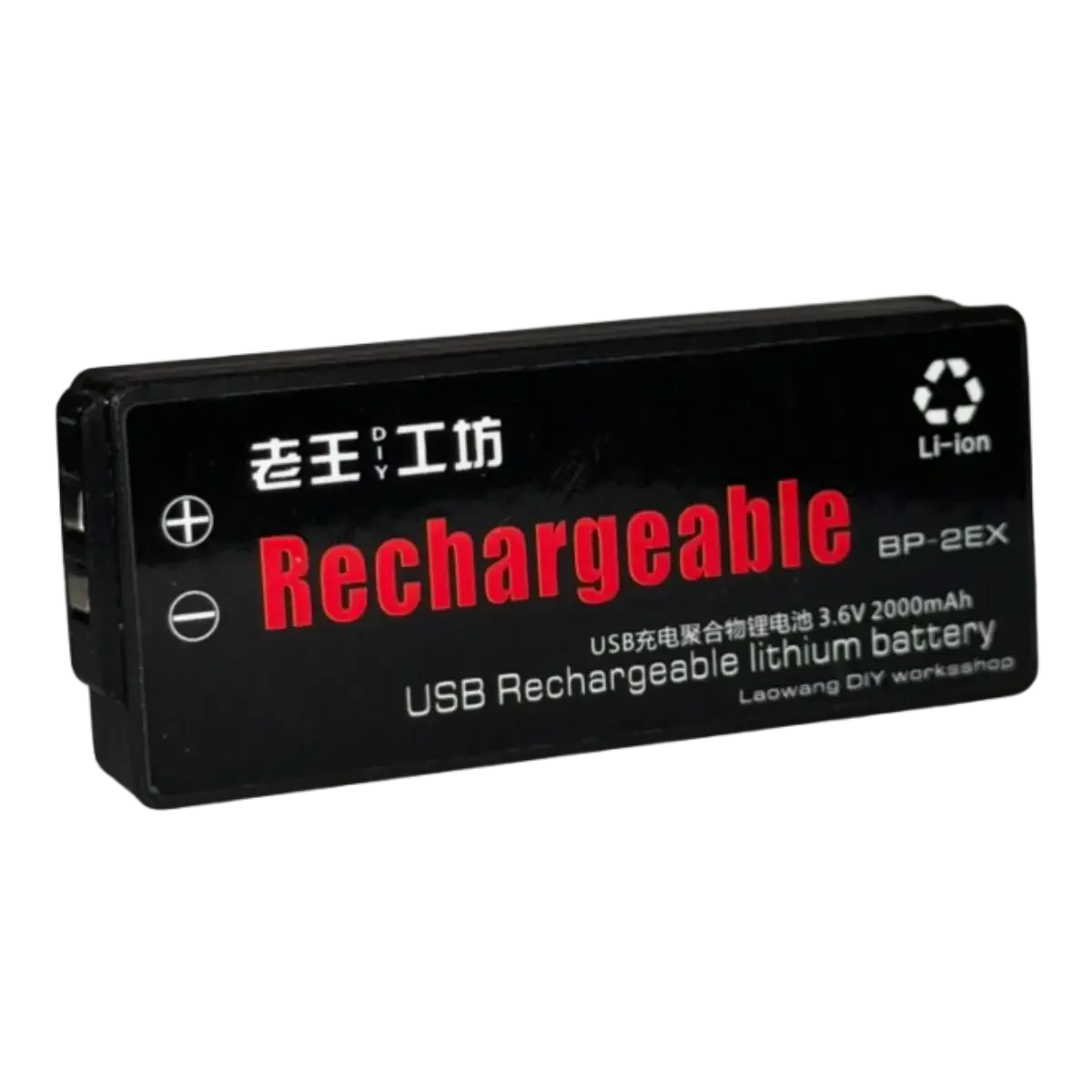 Batterie BP-2EX pour lecteur CD Sony Discman D150, D250, D-555