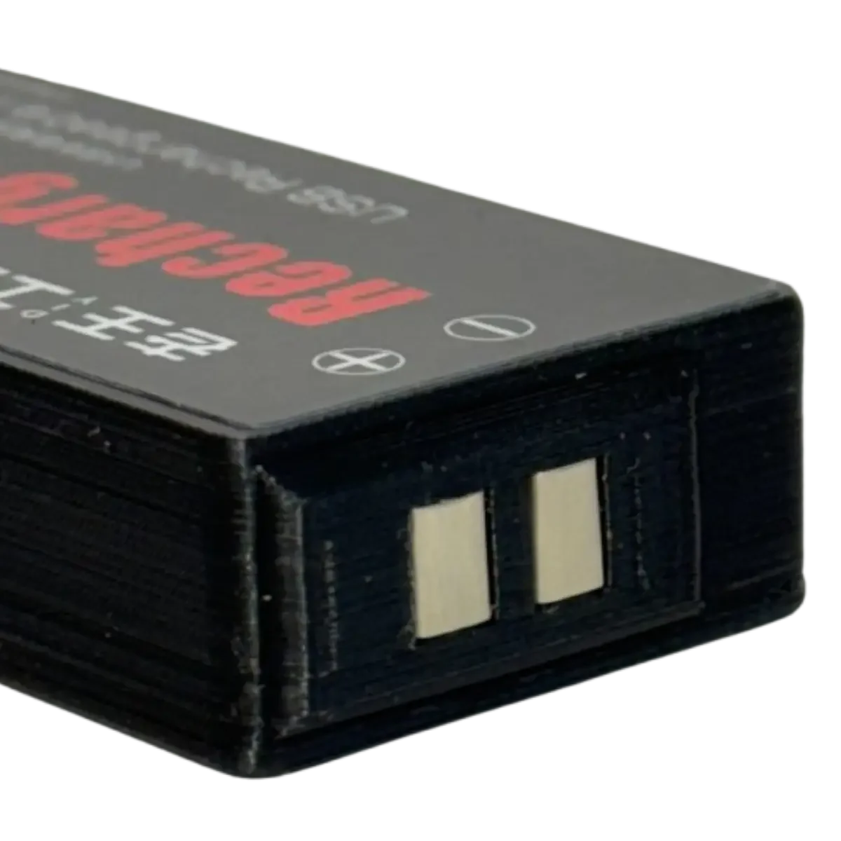 Batterie BP-2EX pour lecteur CD Sony Discman D150, D250, D-555