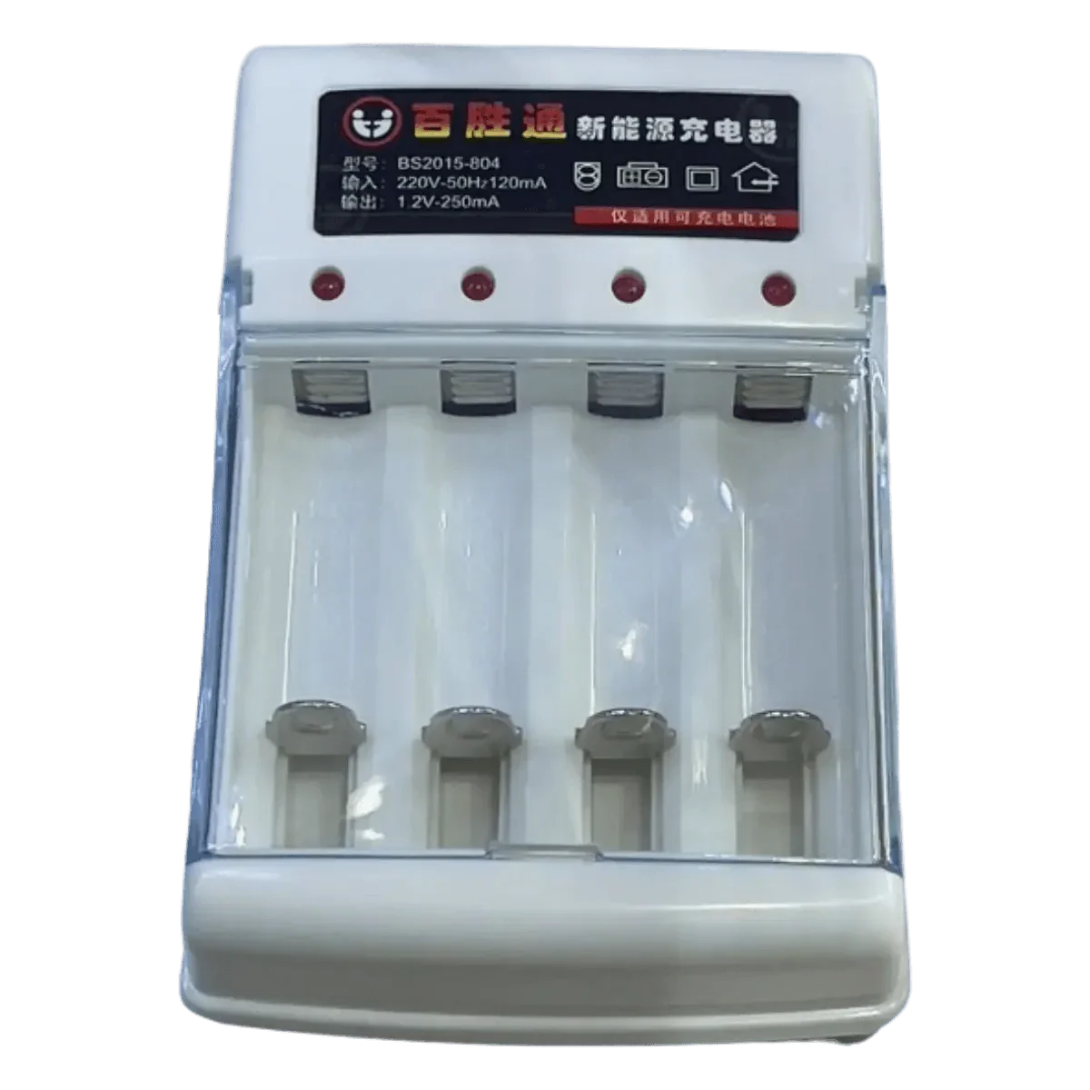 Chargeur pour batteries Ni-Mh et NiCd 1.2V AA et AAA