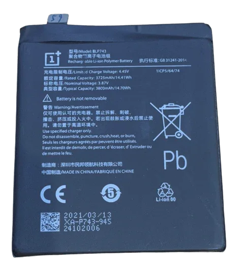 Batterie Originale pour Oneplus 7T Accessoires Energie