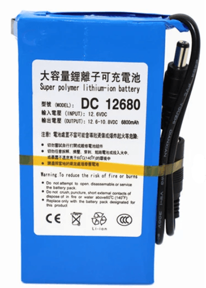 Batterie Rechargeable Pack Li-ion 12v 6800mAh Accessoires Energie