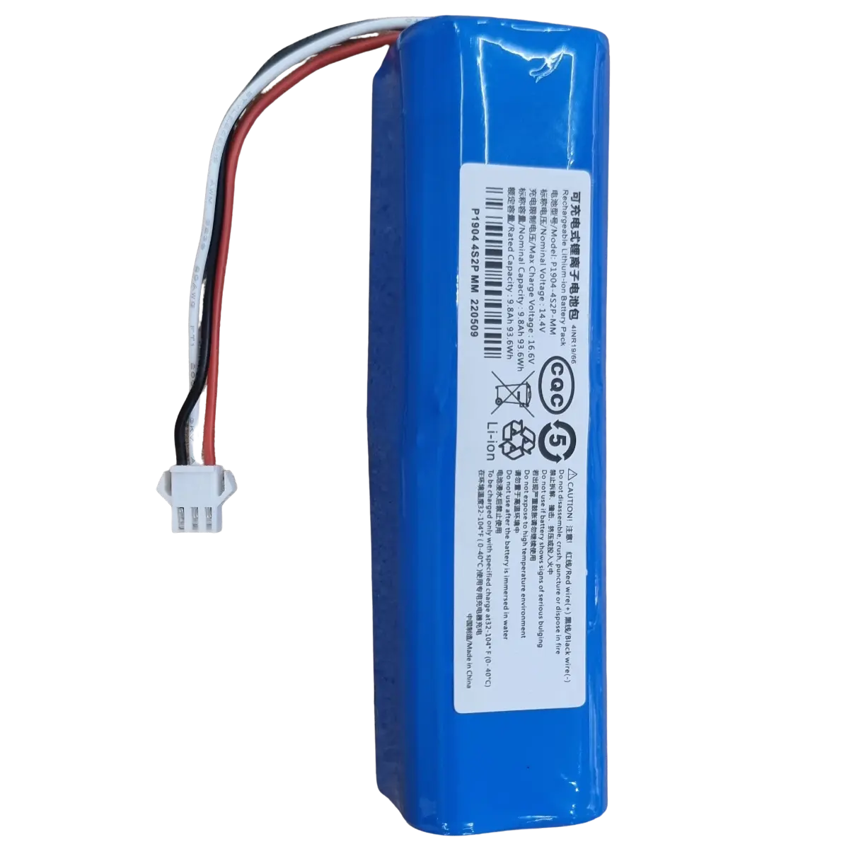 Batterie Li-ion 14.4V 9800mAh aspirateur robot 3 broches