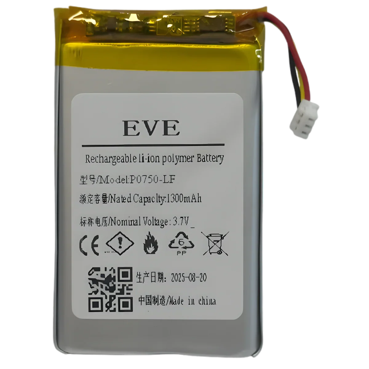 Battery for Ingenico TPE Sagem 3.7v lithium readers