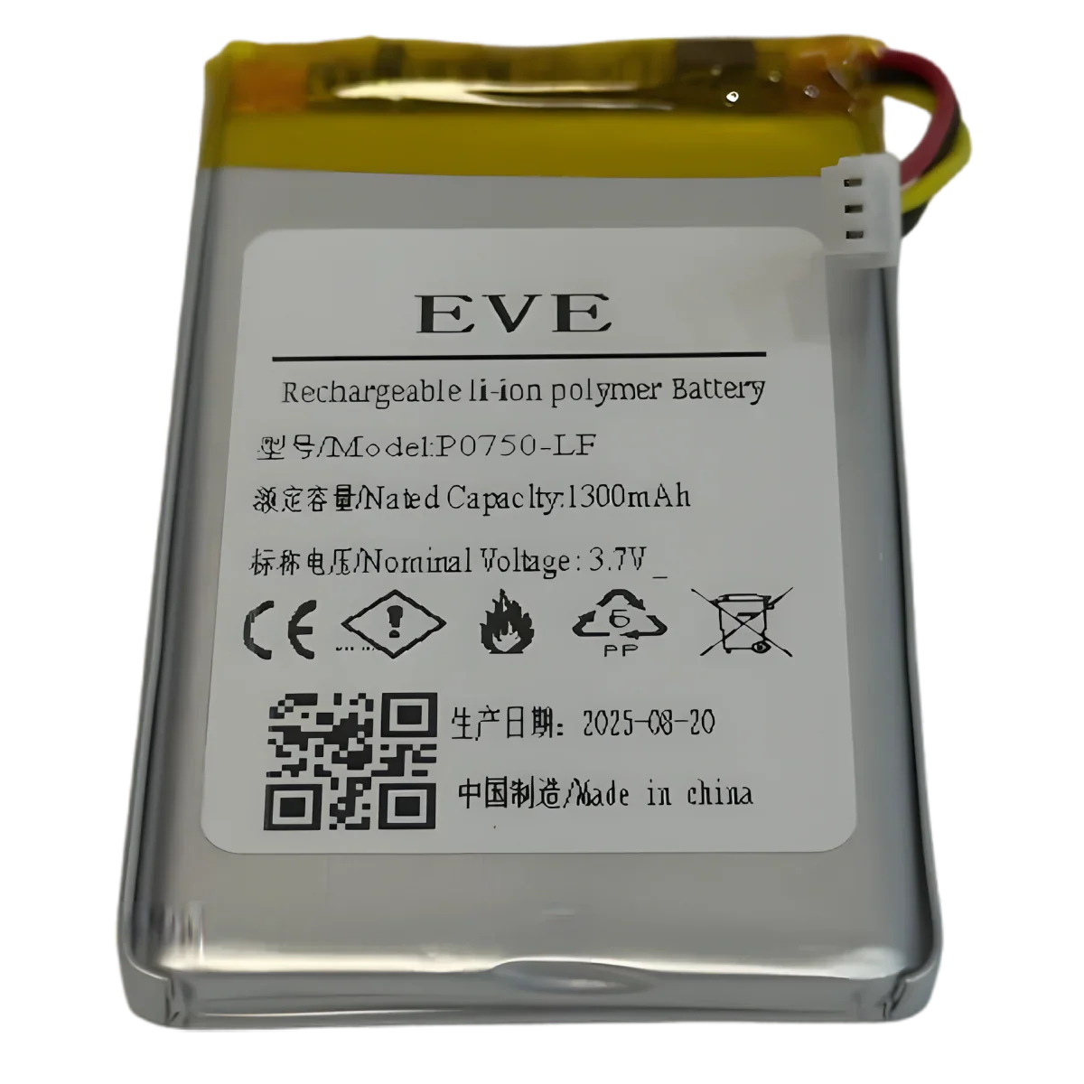 Battery for Ingenico TPE Sagem 3.7v lithium readers