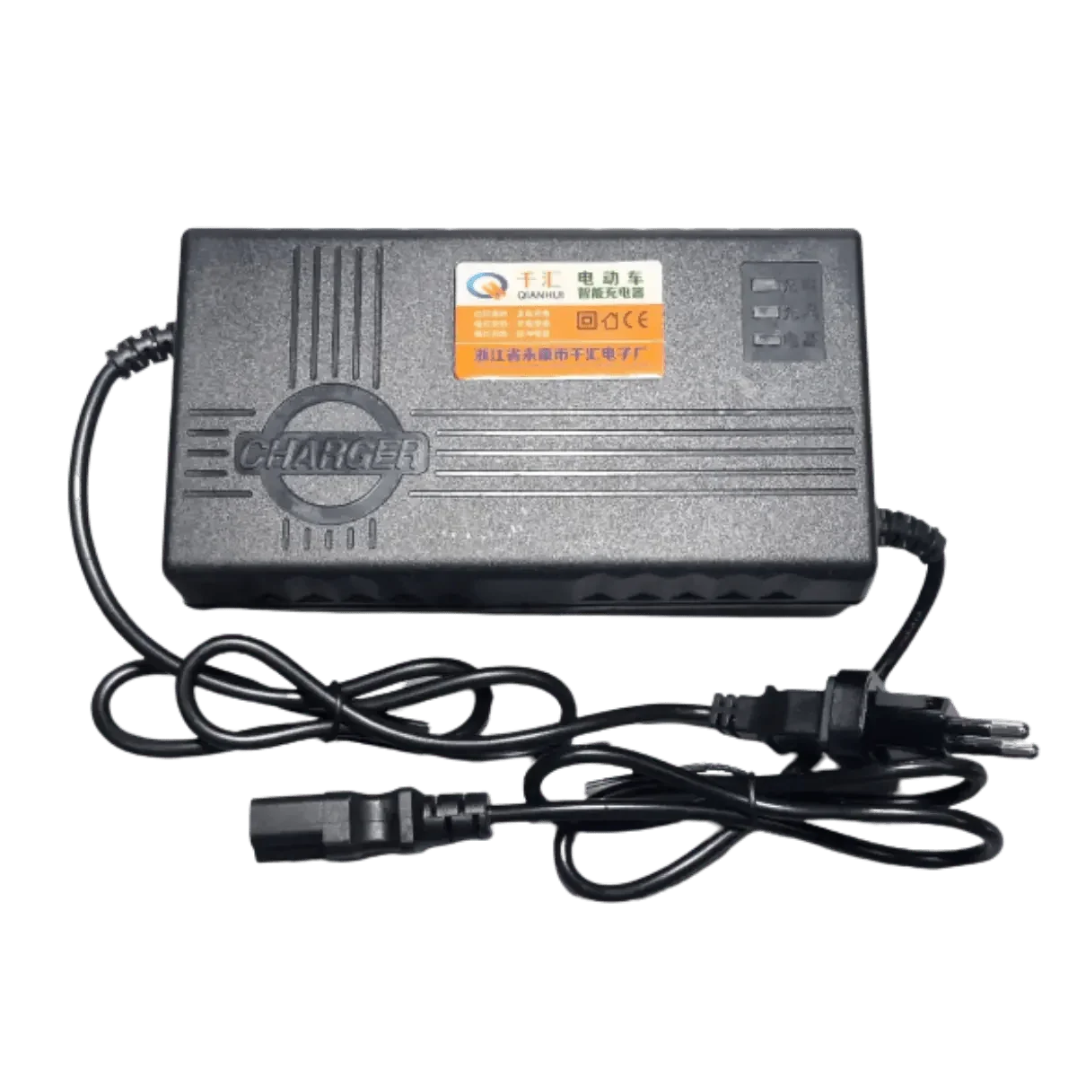 Chargeur 60v pour vélo électrique — free download