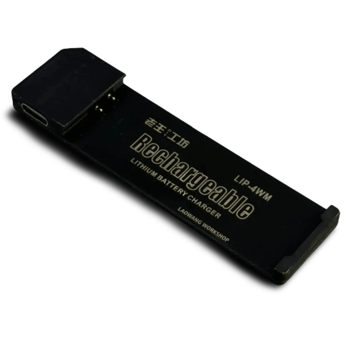 Chargeur pour batterie de Sony RH1, EH1, NH1, NH3D, MJ97, HMD