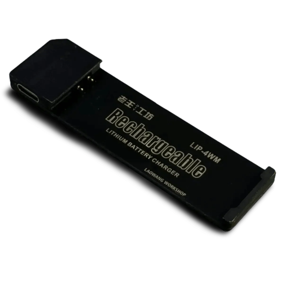 CHARGSONYRH1-2 - Accessoires Energie
