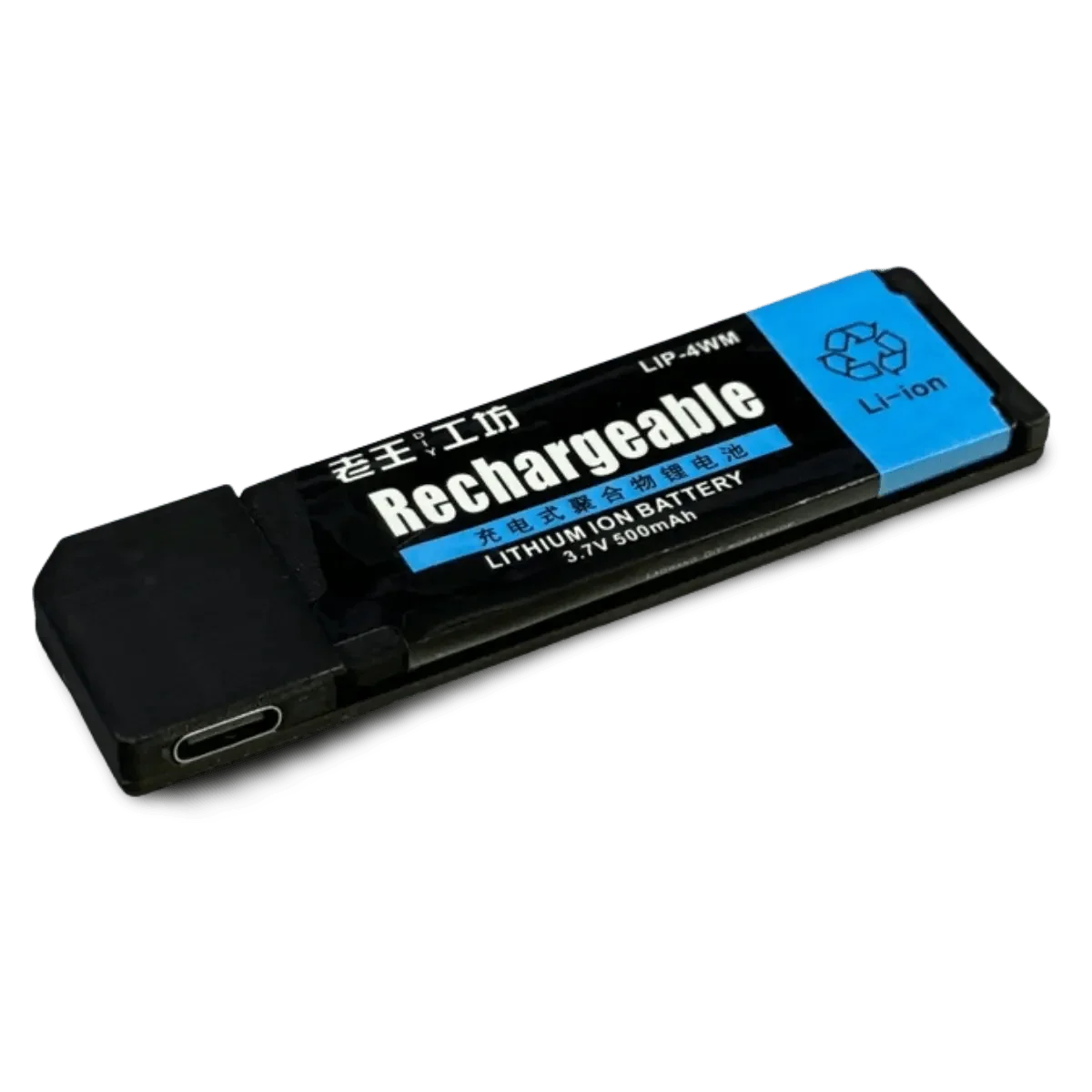 CHARGSONYRH1-3 - Accessoires Energie